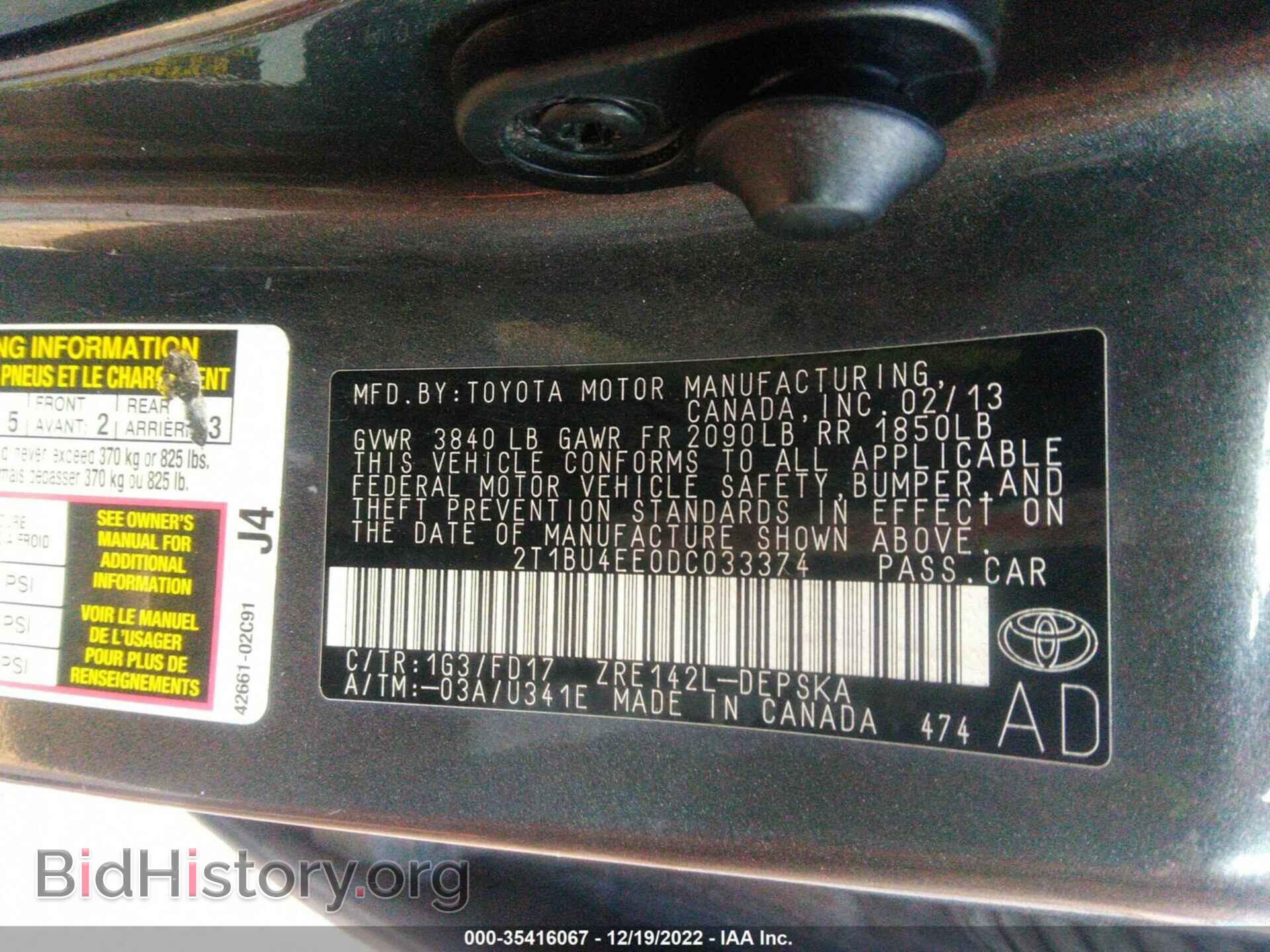 2013 TOYOTA COROLLA - VIN: 2T1BU4EE0DC033374 - Фото 9