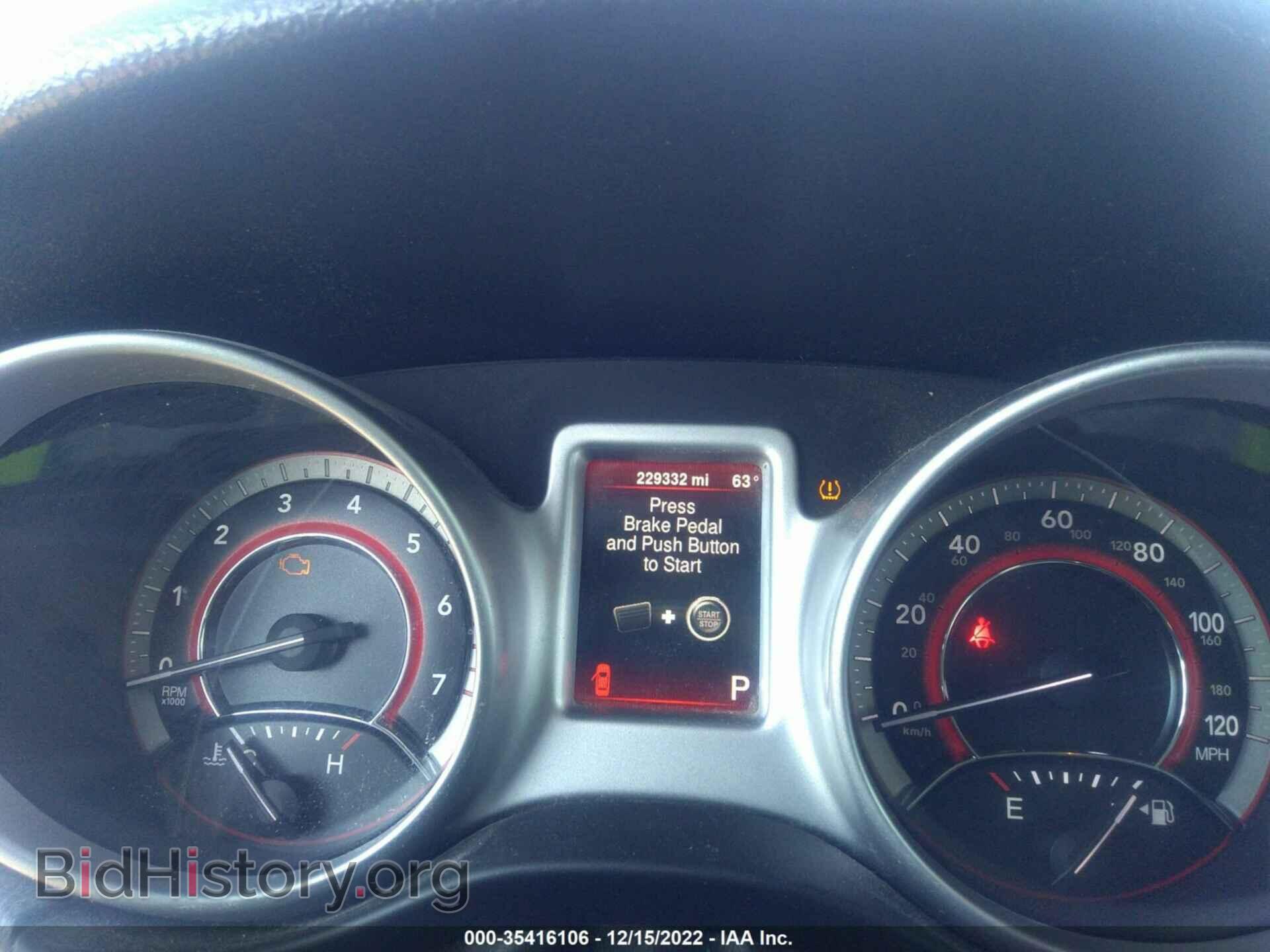 2015 DODGE JOURNEY - VIN: 3C4PDCAB9FT752926 - Фото 7