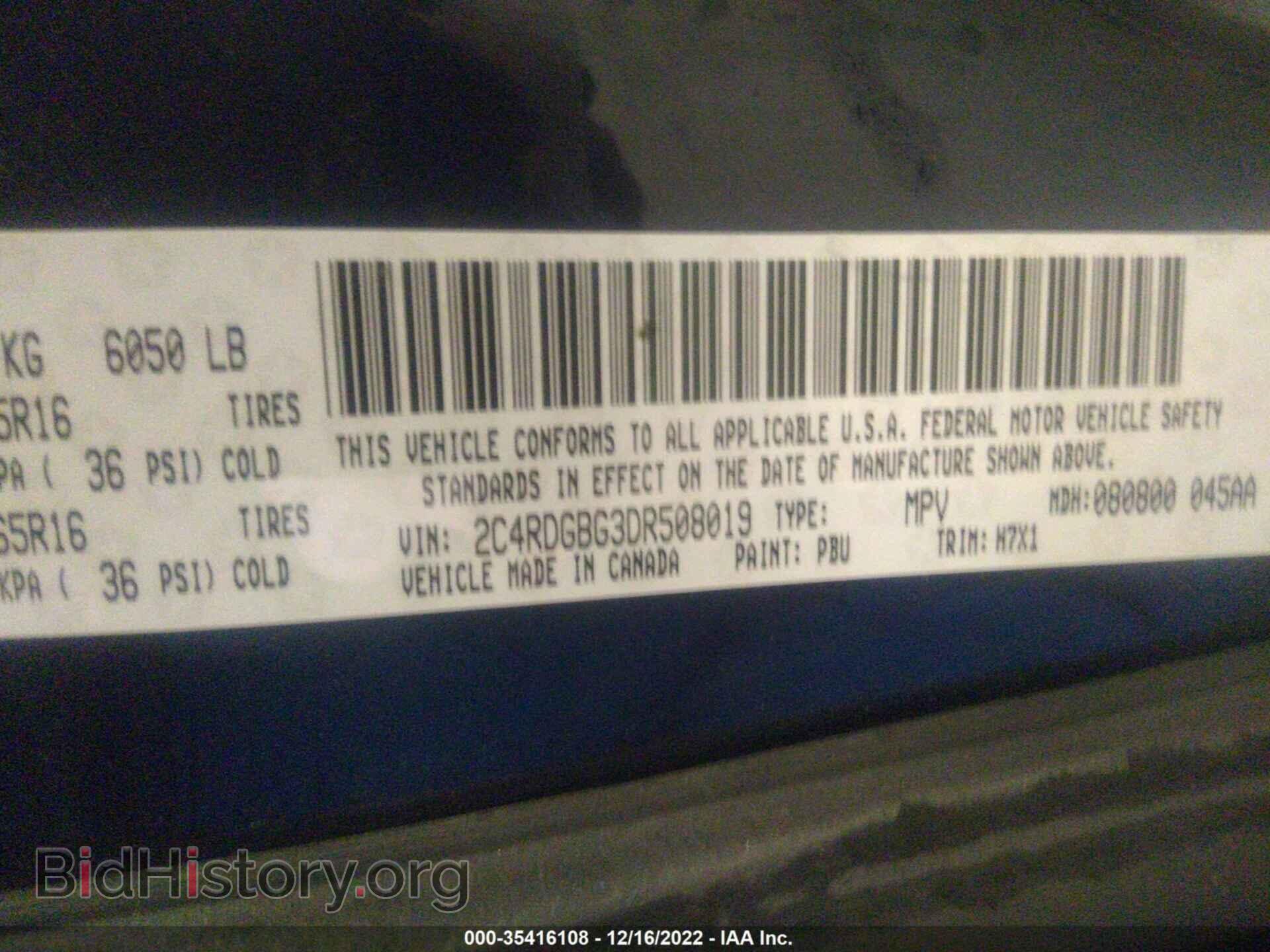 2013 DODGE GRAND CARAVAN - VIN: 2C4RDGBG3DR508019 - Фото 9