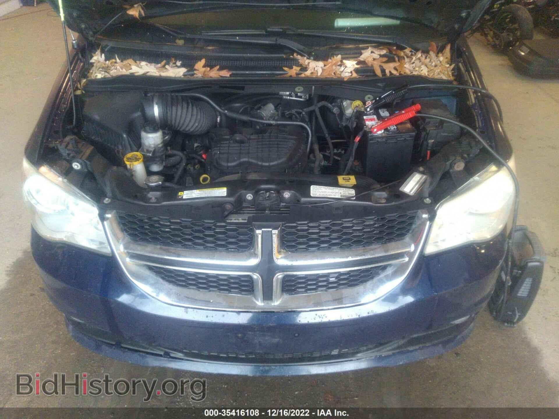 2013 DODGE GRAND CARAVAN - VIN: 2C4RDGBG3DR508019 - Фото 10