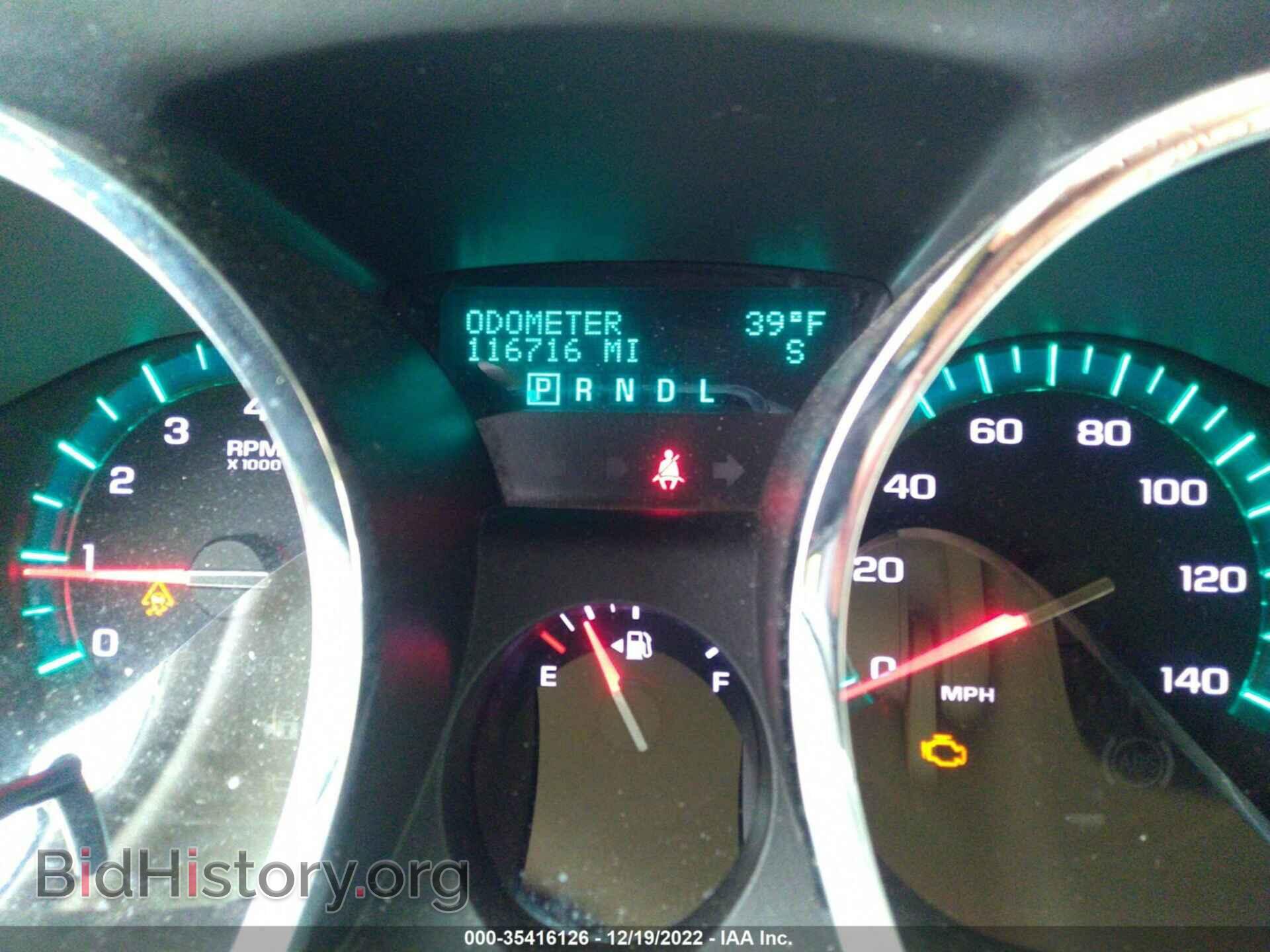 2009 CHEVROLET TRAVERSE - VIN: 1GNER23D59S172040 - Фото 7