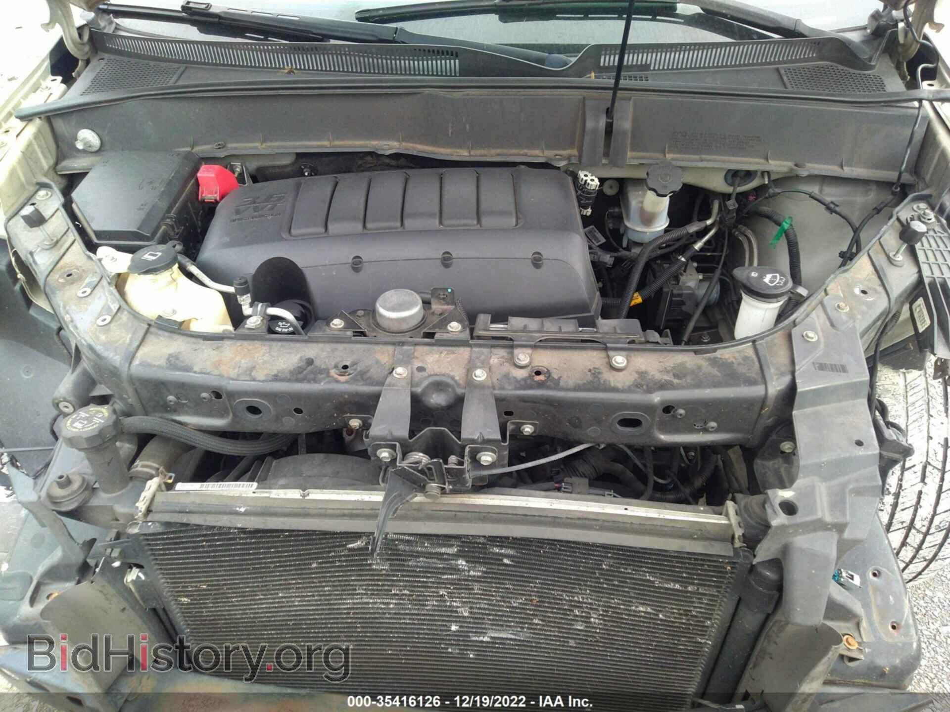 2009 CHEVROLET TRAVERSE - VIN: 1GNER23D59S172040 - Фото 10