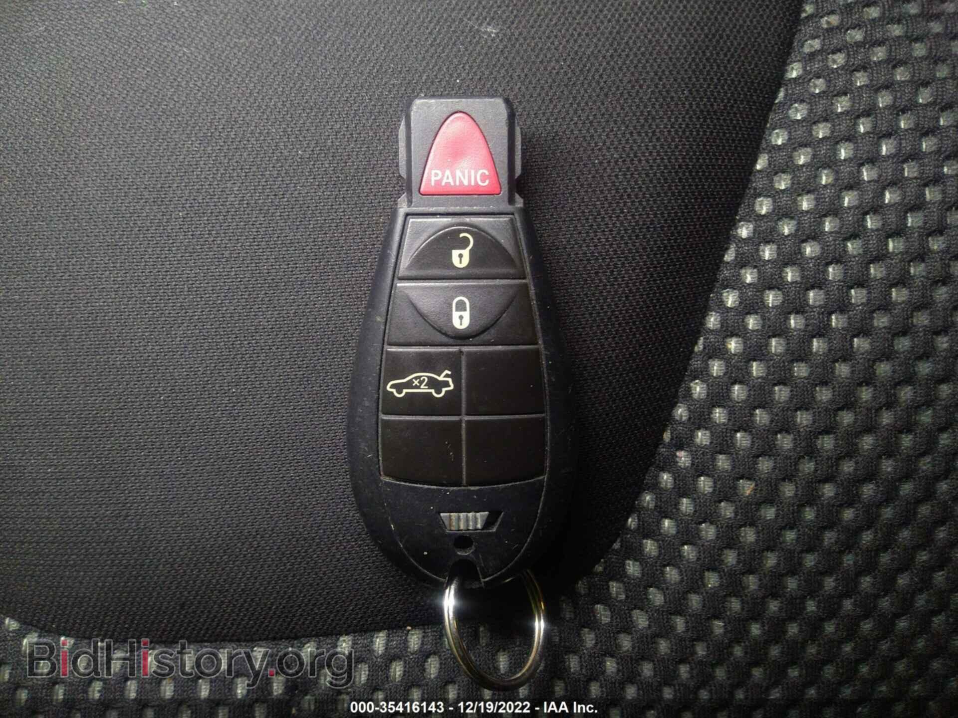 2015 DODGE DART - VIN: 1C3CDFBB3FD353079 - Фото 11