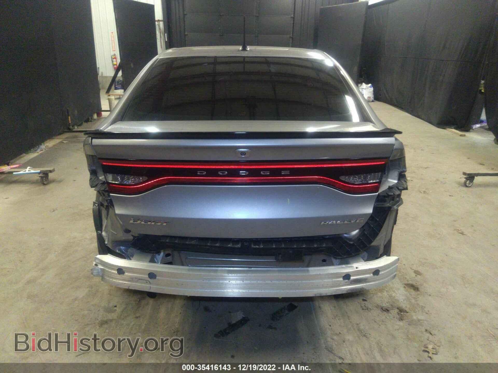 2015 DODGE DART - VIN: 1C3CDFBB3FD353079 - Фото 6