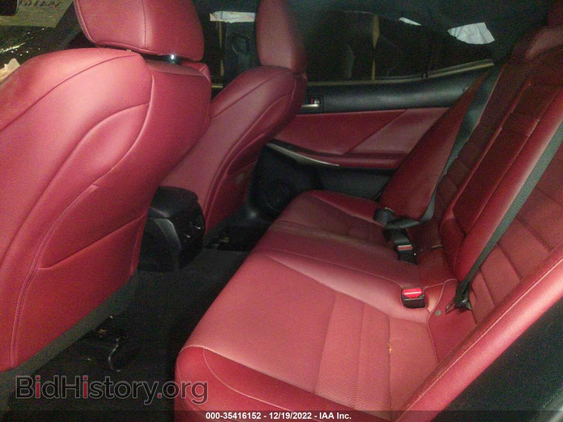 2017 LEXUS IS - VIN: JTHCM1D26H5015814 - Фото 8