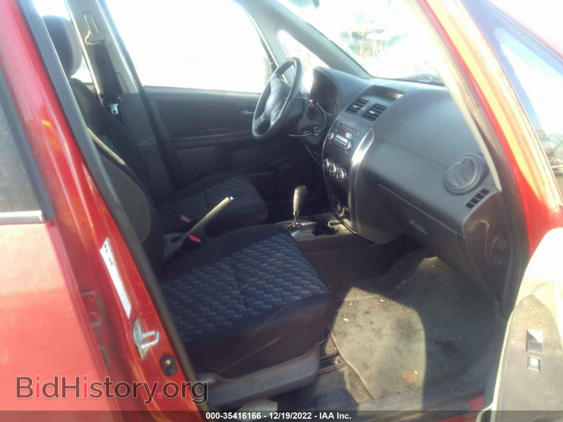 2008 SUZUKI SX4 - VIN: JS2YB413585106445 - Photo 5