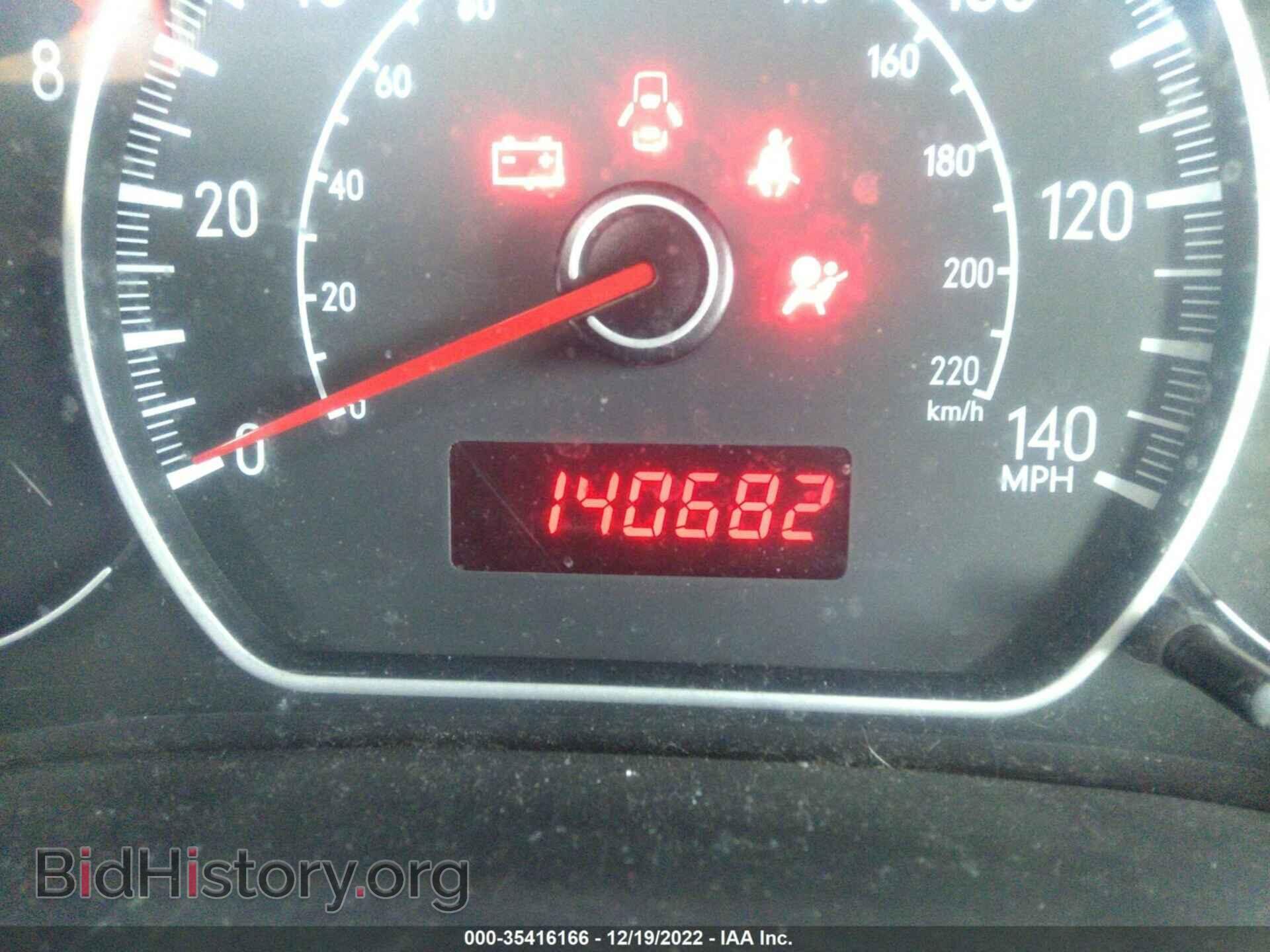 2008 SUZUKI SX4 - VIN: JS2YB413585106445 - Photo 7