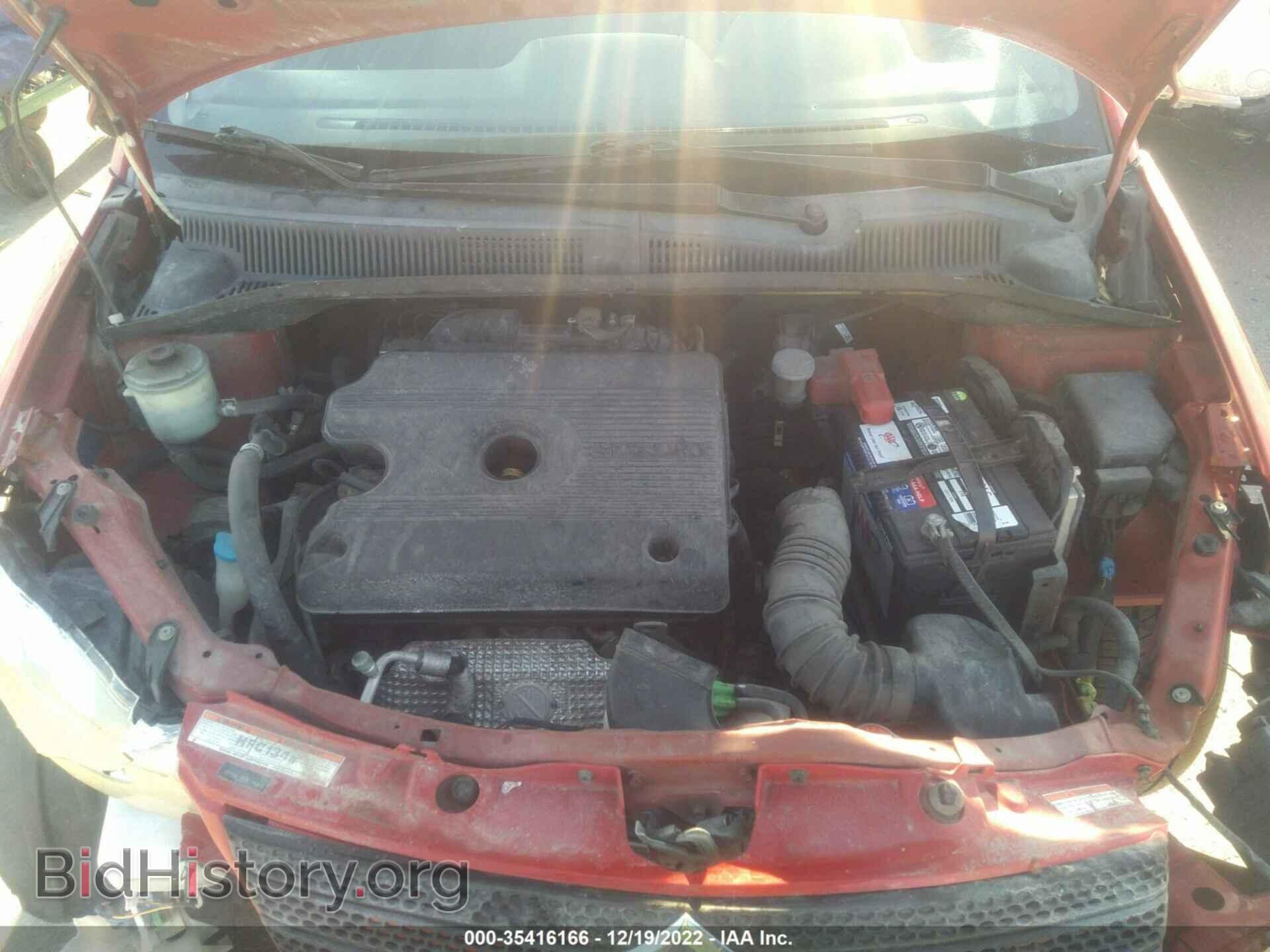 2008 SUZUKI SX4 - VIN: JS2YB413585106445 - Photo 10
