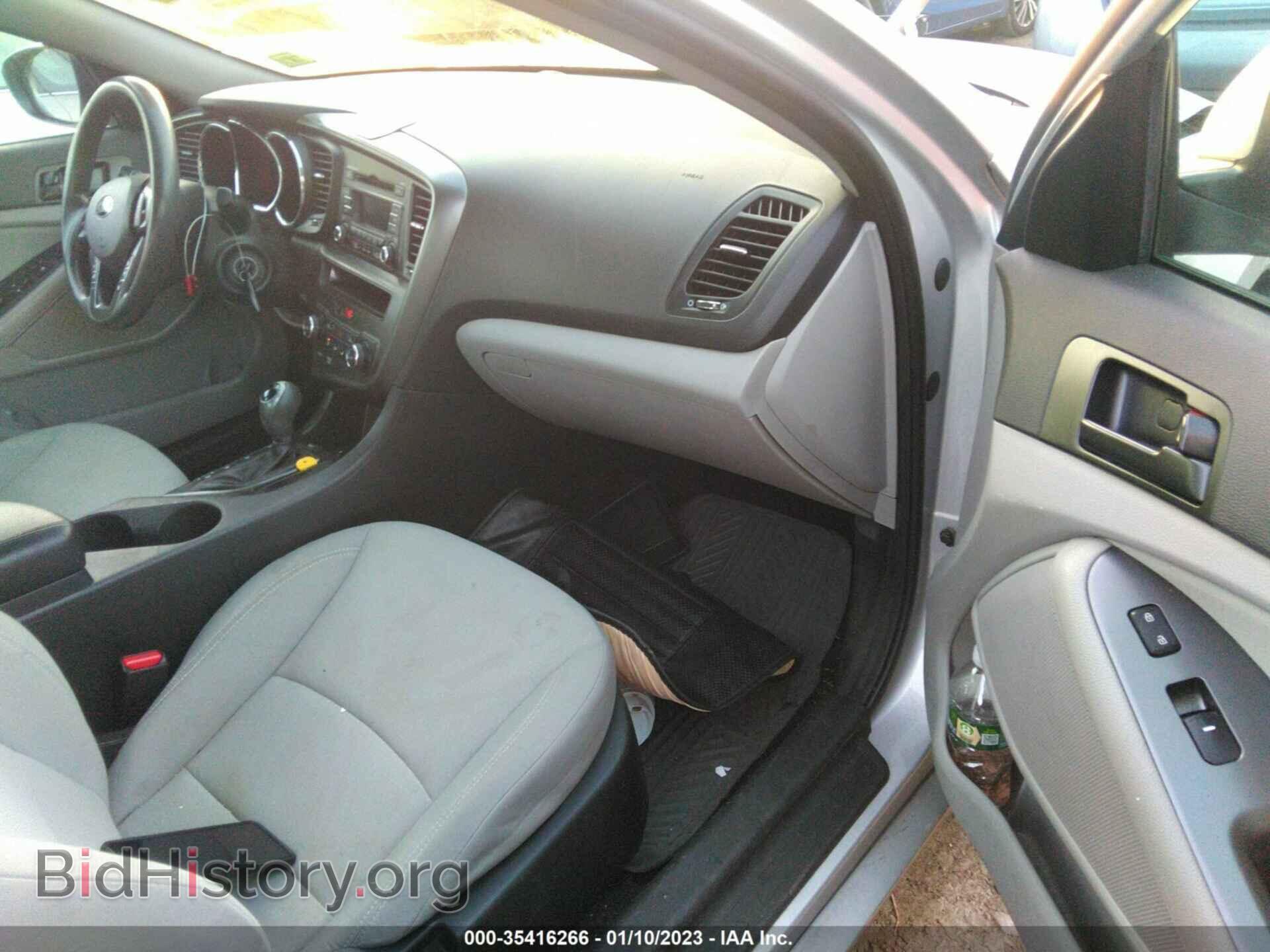 2013 KIA OPTIMA - VIN: KNAGM4A75D5441585 - Фото 5