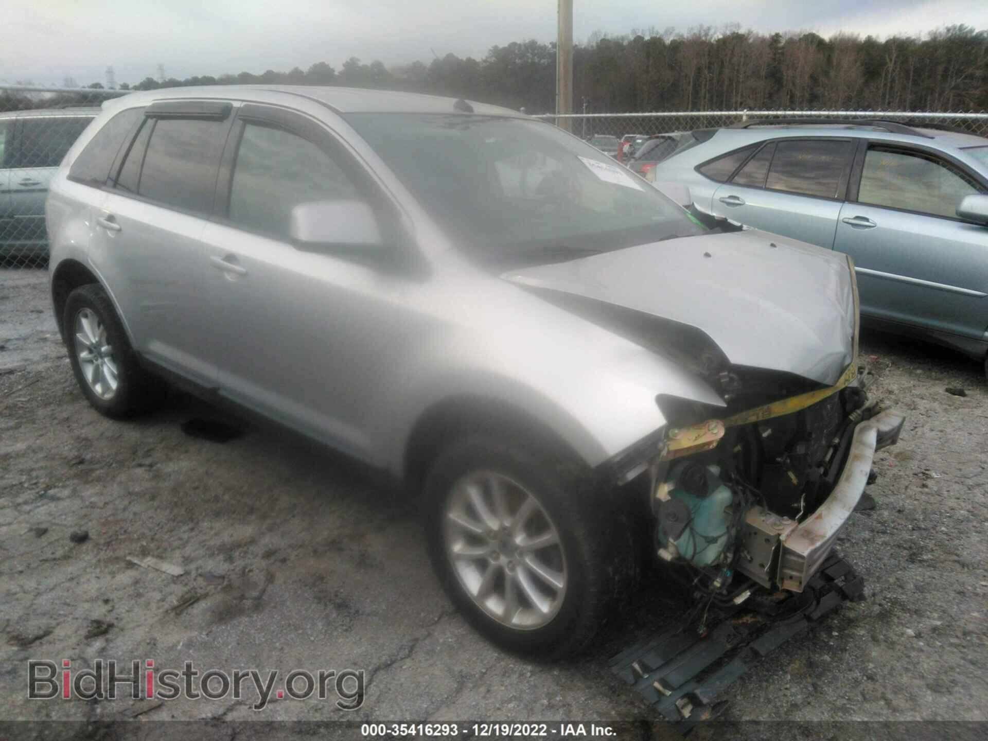 Фотография 2FMDK3JC5ABA18897 - FORD EDGE 2010