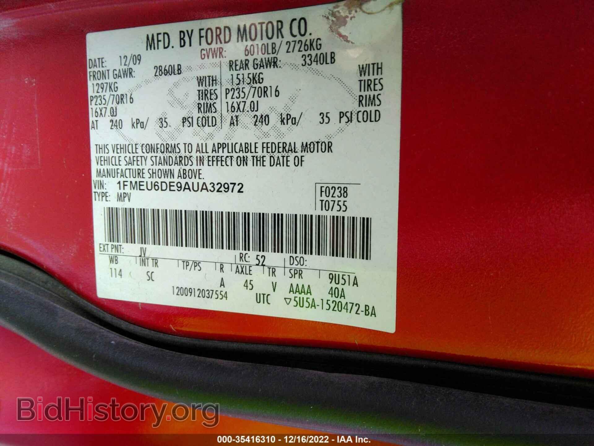 2010 FORD EXPLORER - VIN: 1FMEU6DE9AUA32972 - Фото 9