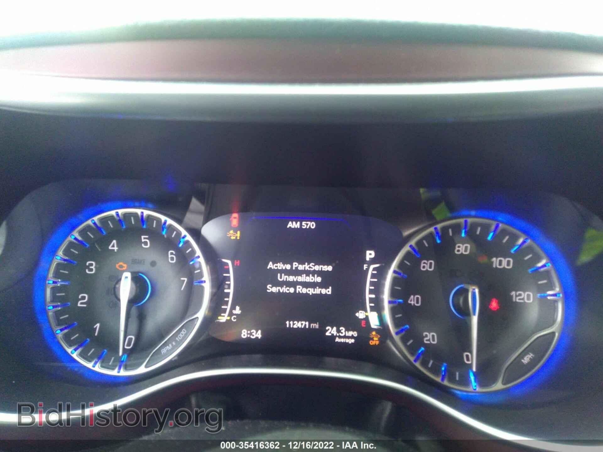 2017 CHRYSLER PACIFICA - VIN: 2C4RC1GG8HR821565 - Фото 7