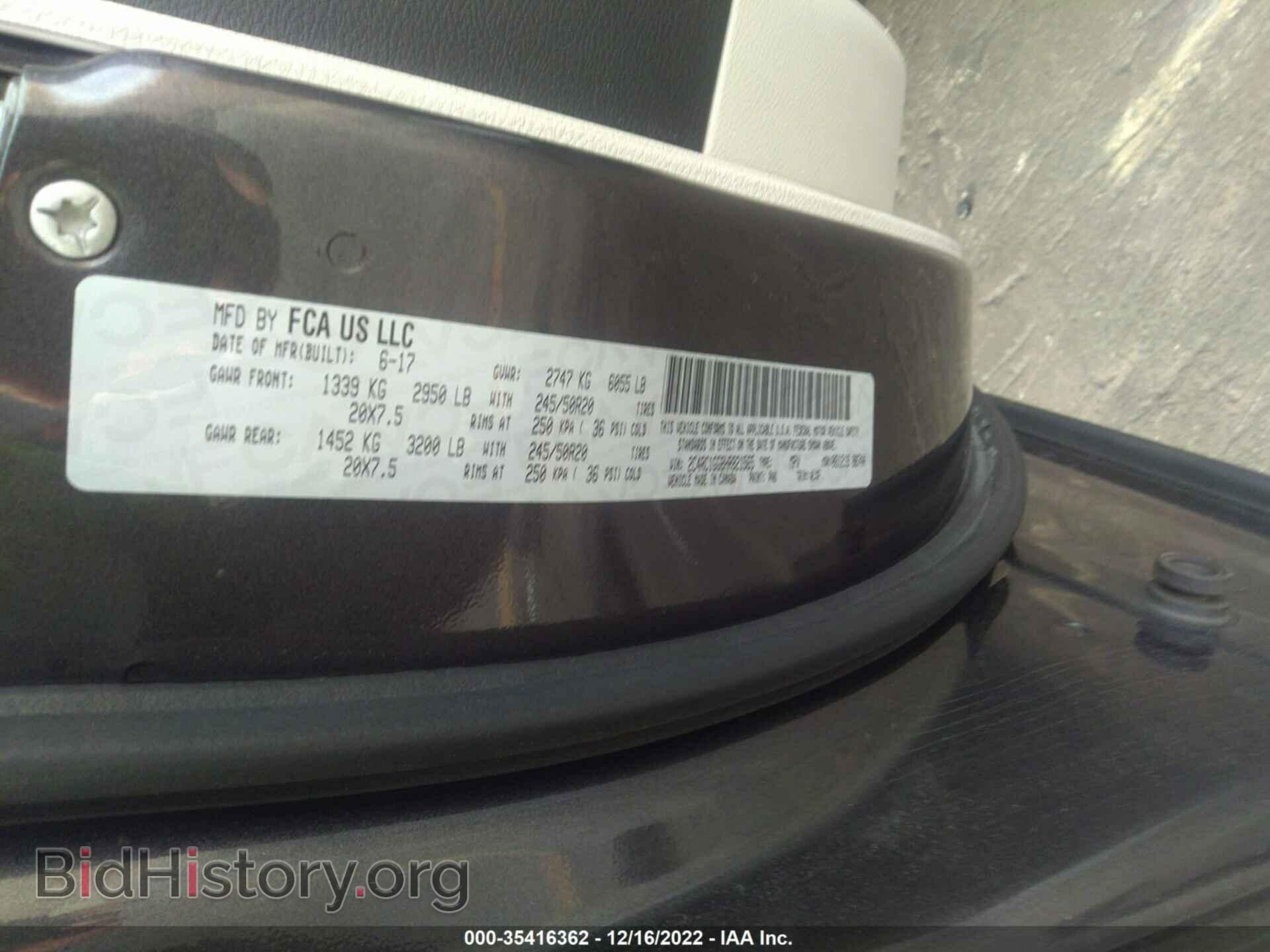 2017 CHRYSLER PACIFICA - VIN: 2C4RC1GG8HR821565 - Фото 9