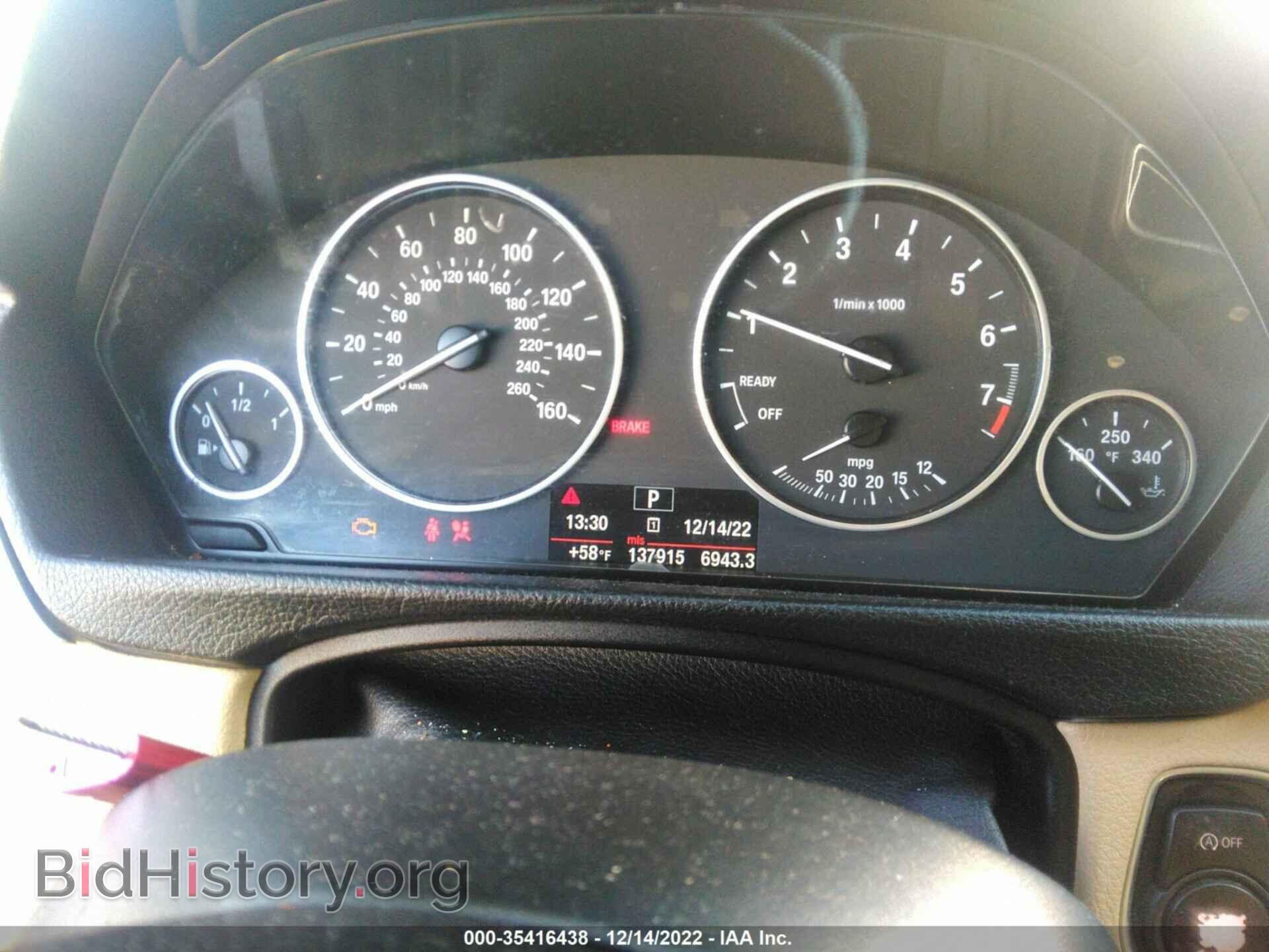 2012 BMW 3 SERIES - VIN: WBA3C1C58CF430875 - Фото 7