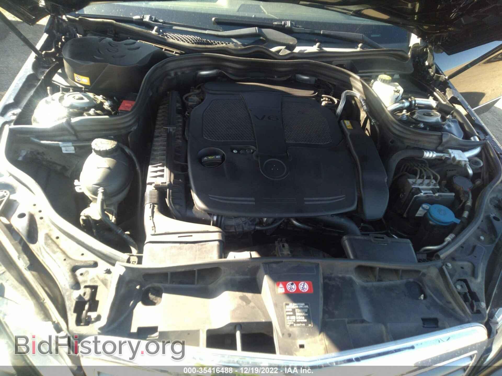 2013 MERCEDES-BENZ E-CLASS - VIN: WDDHF5KB7DA724268 - Фото 10