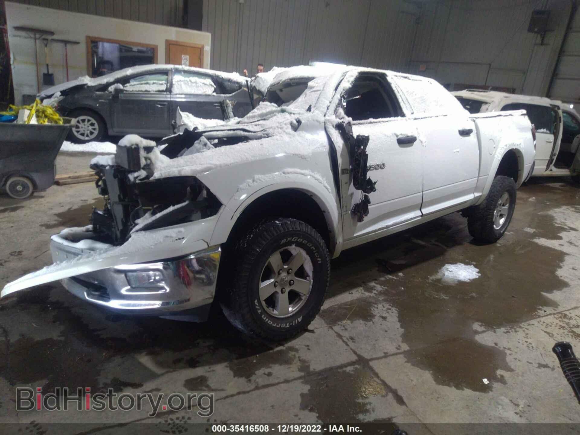 2012 RAM 1500 - VIN: 1C6RD7LP9CS249457 - Фото 2