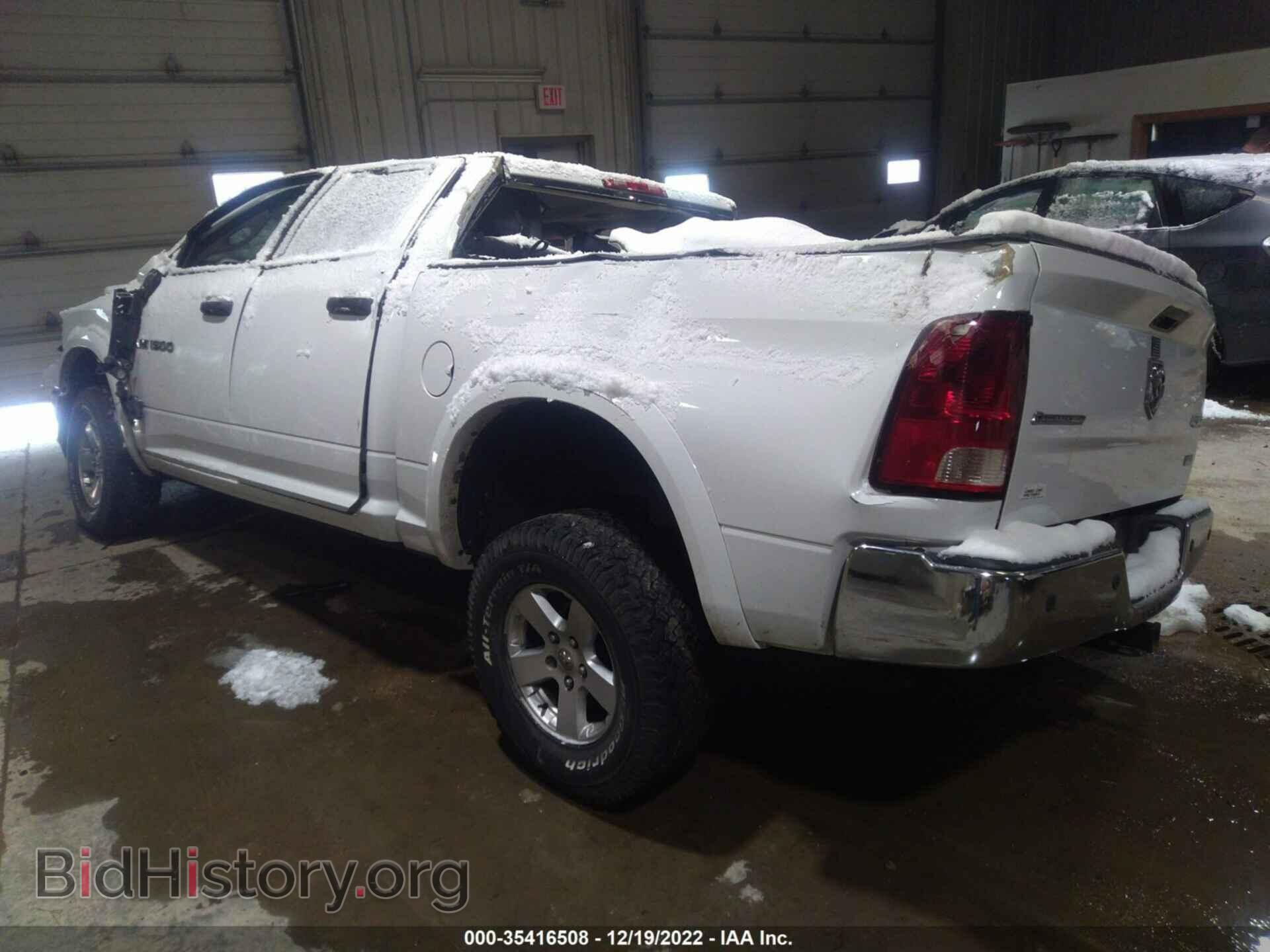 2012 RAM 1500 - VIN: 1C6RD7LP9CS249457 - Фото 3