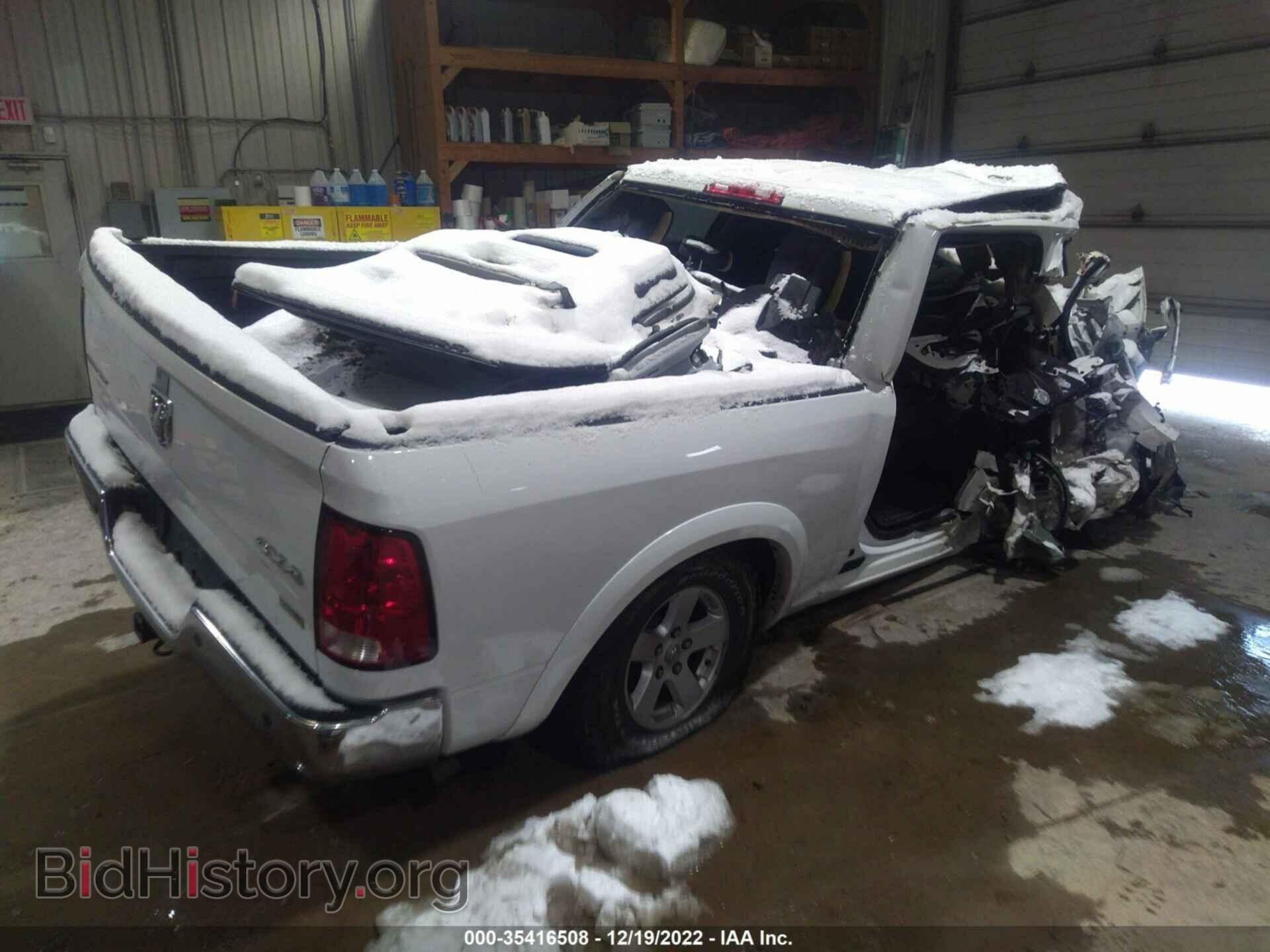 2012 RAM 1500 - VIN: 1C6RD7LP9CS249457 - Фото 4