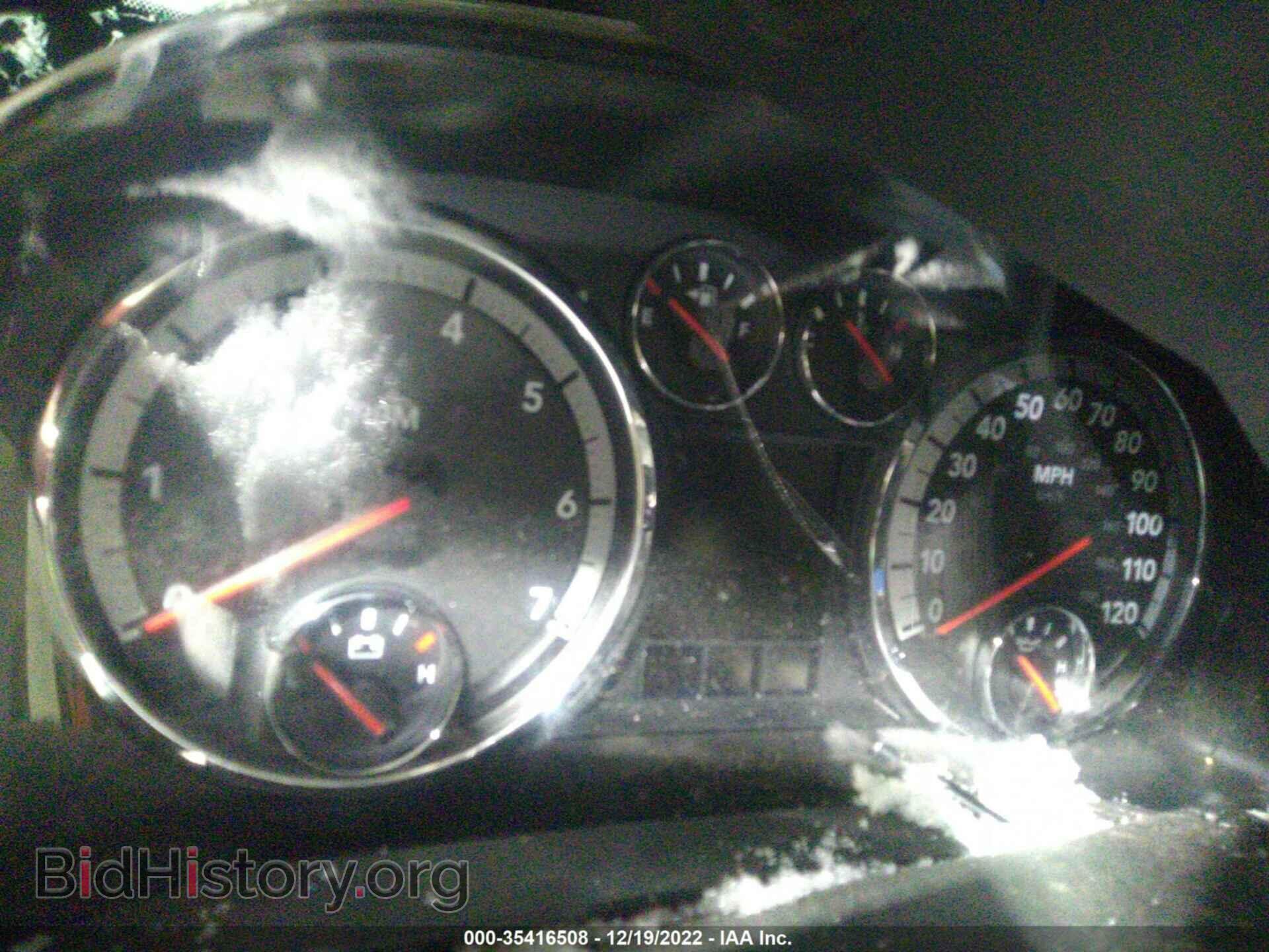 2012 RAM 1500 - VIN: 1C6RD7LP9CS249457 - Фото 7