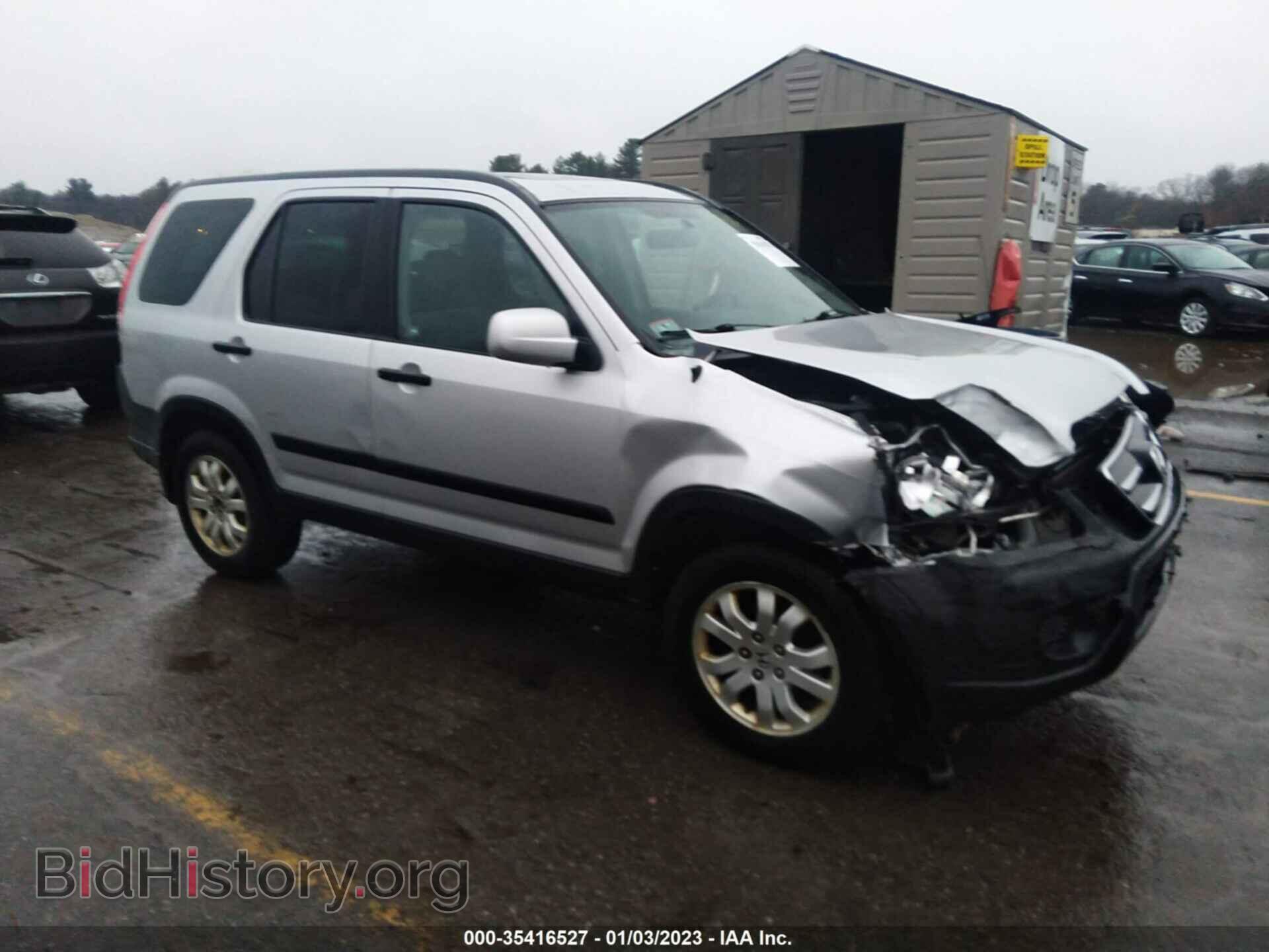 Photo SHSRD78836U441204 - HONDA CR-V 2006