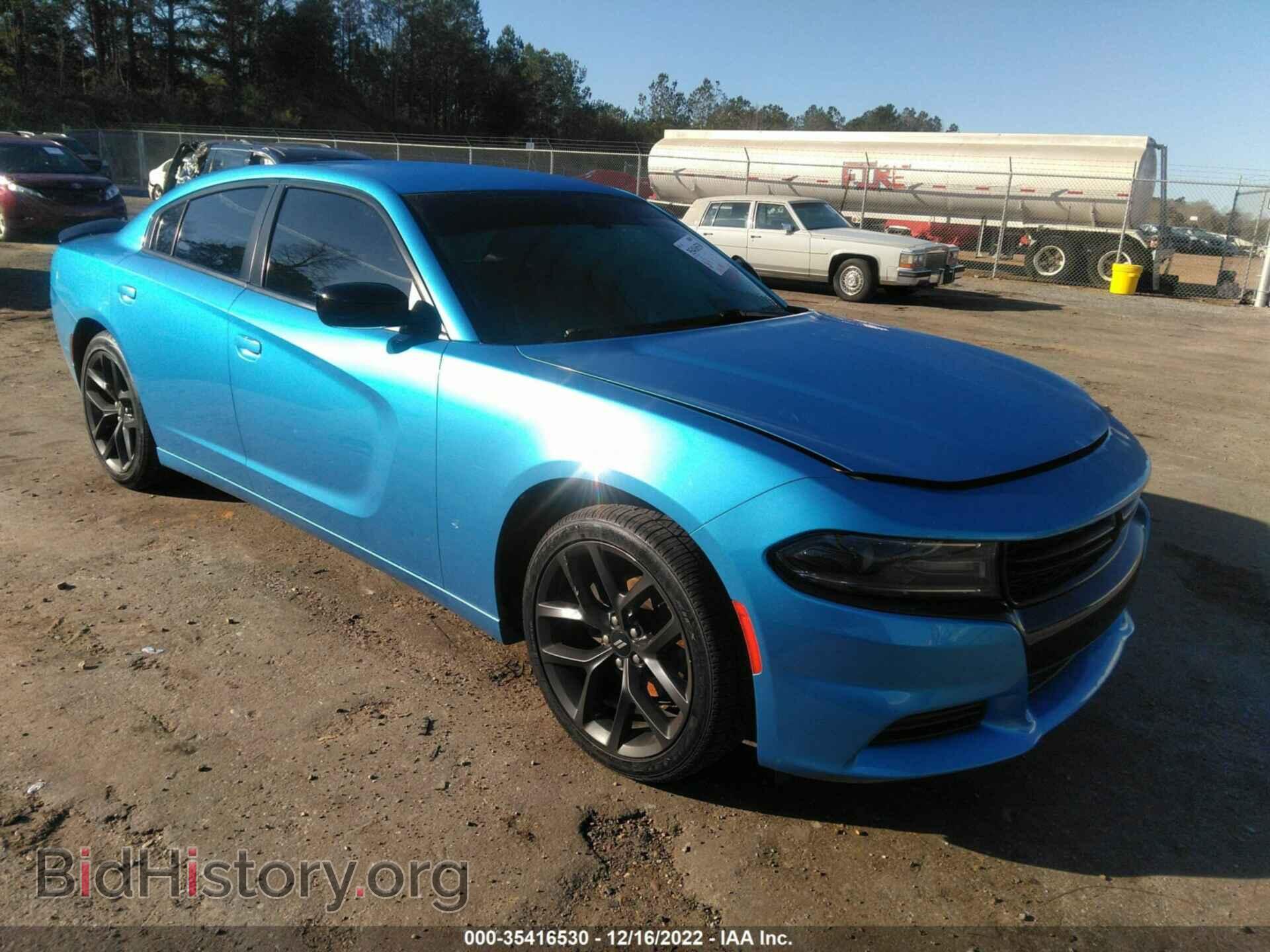 Фотография 2C3CDXBG5KH554433 - DODGE CHARGER 2019