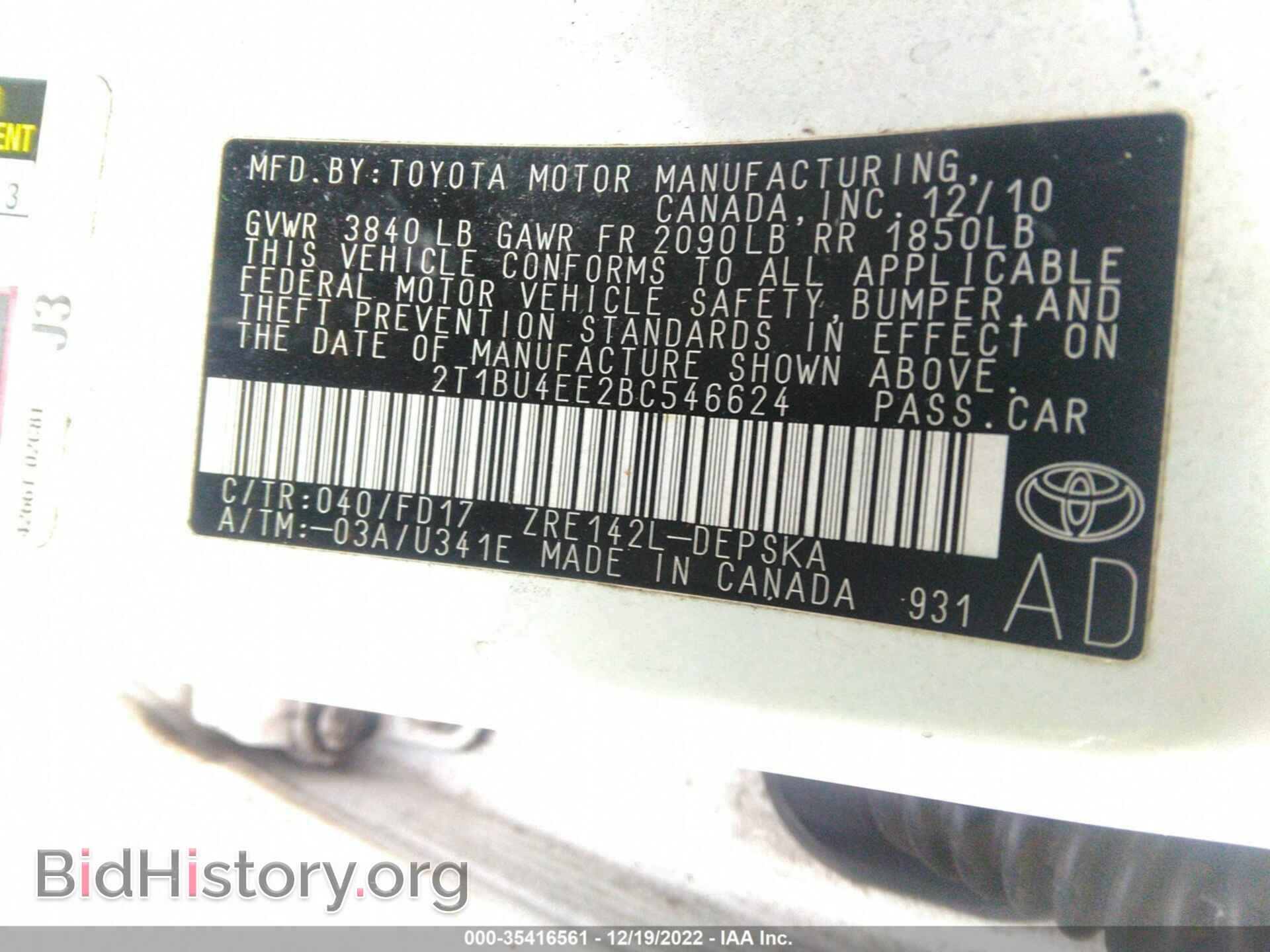 2011 TOYOTA COROLLA - VIN: 2T1BU4EE2BC546624 - Фото 9