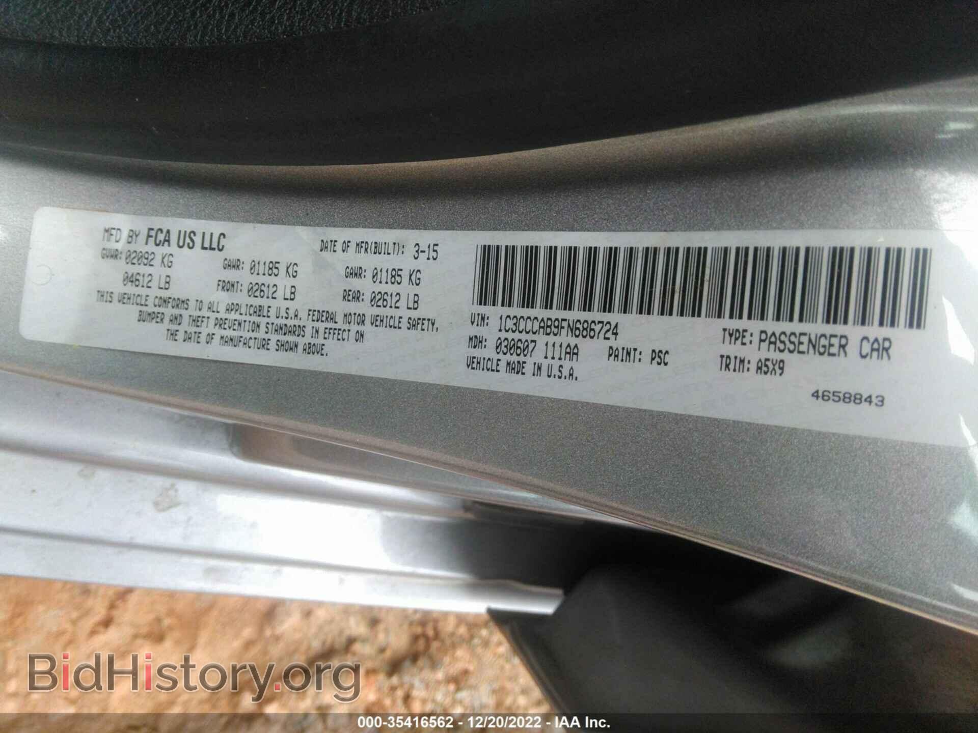 2015 CHRYSLER 200 - VIN: 1C3CCCAB9FN686724 - Фото 9