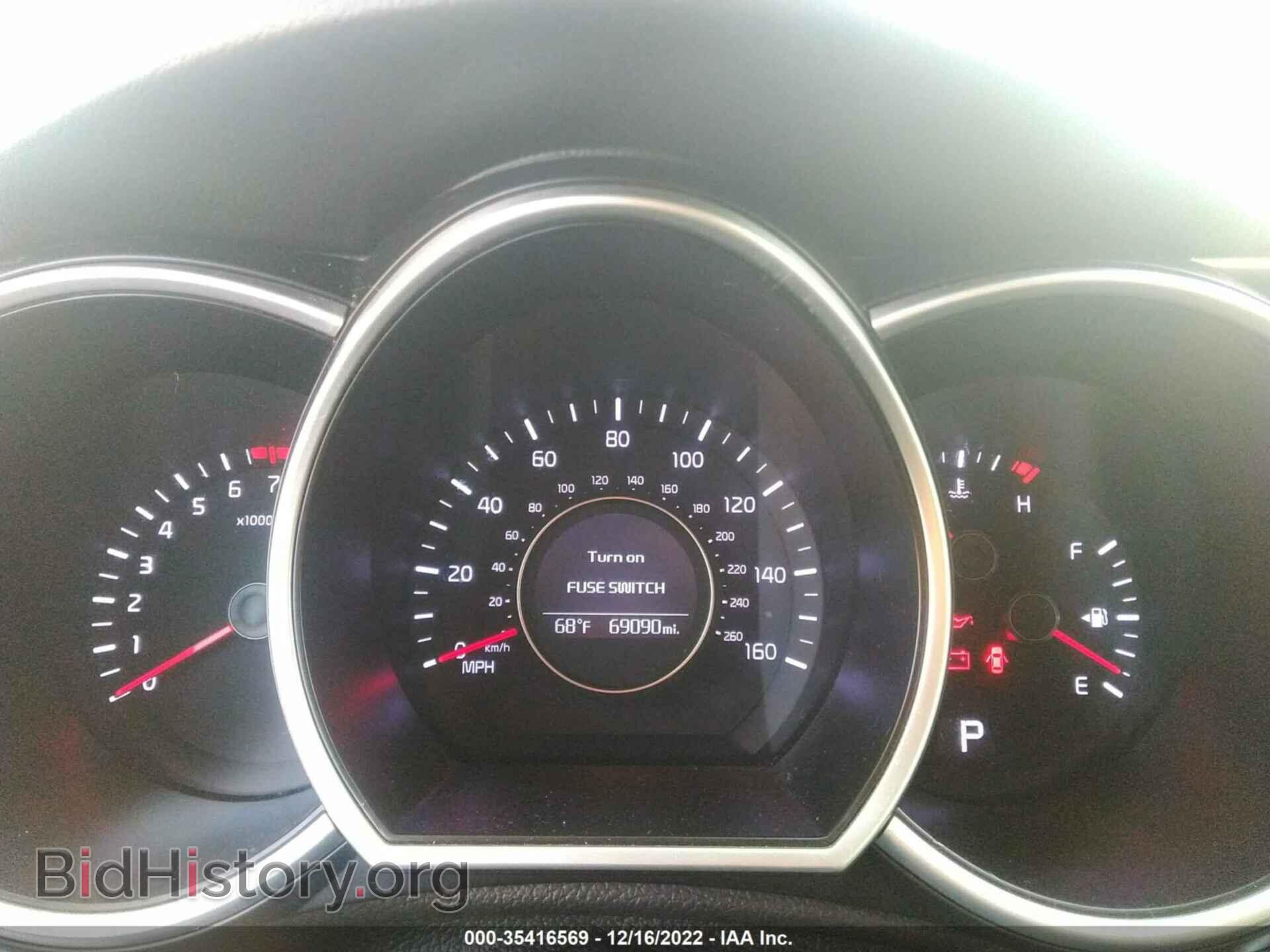 2015 KIA OPTIMA - VIN: 5XXGM4A71FG494558 - Фото 7