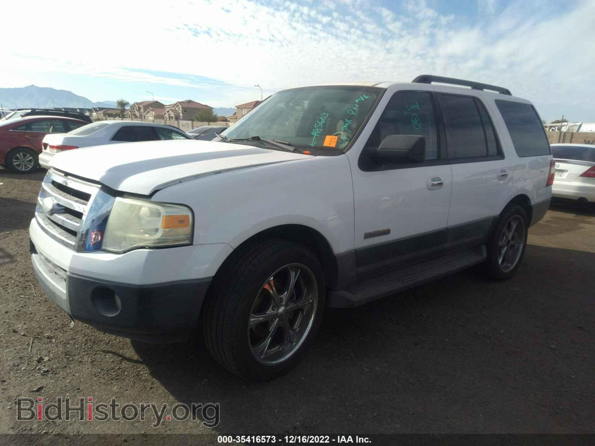 2007 FORD EXPEDITION - VIN: 1FMFU15567LA85603 - Фото 2