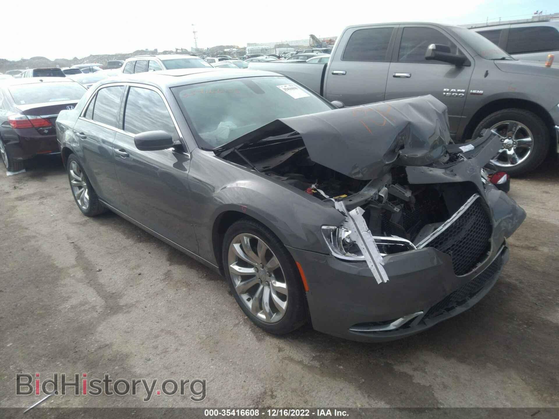 Photo 2C3CCAAG6HH646788 - CHRYSLER 300 2017