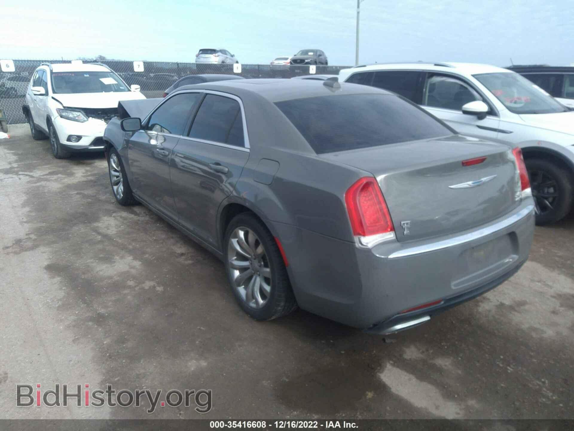 2017 CHRYSLER 300 - VIN: 2C3CCAAG6HH646788 - Фото 3