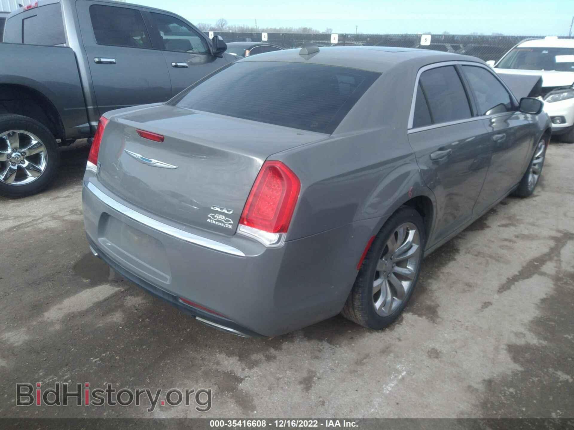 2017 CHRYSLER 300 - VIN: 2C3CCAAG6HH646788 - Фото 4