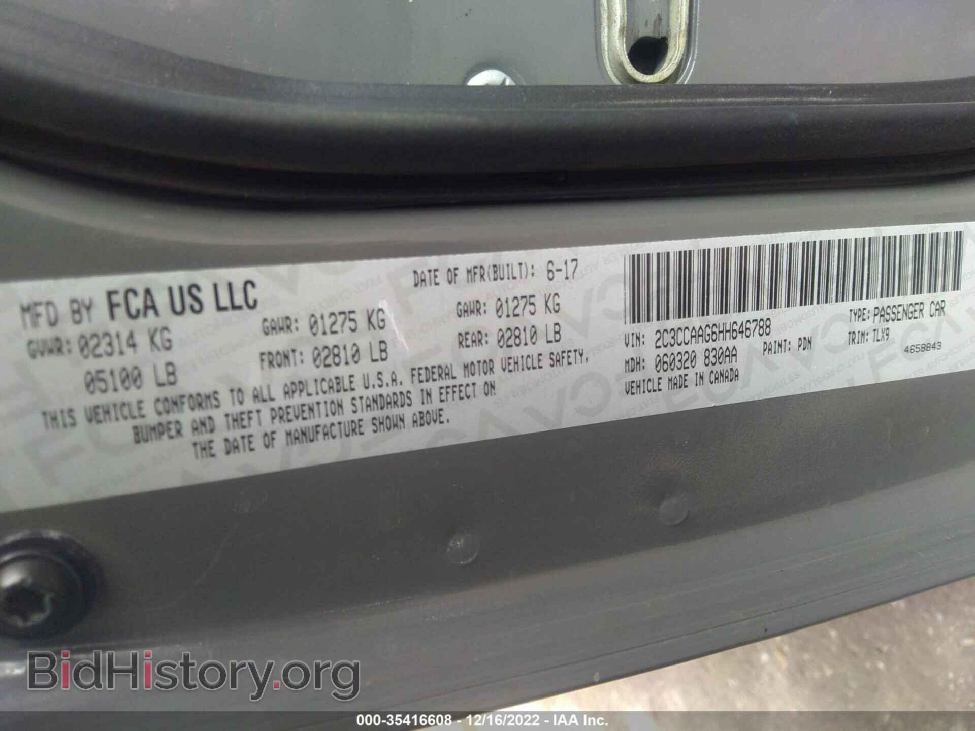 2017 CHRYSLER 300 - VIN: 2C3CCAAG6HH646788 - Фото 9