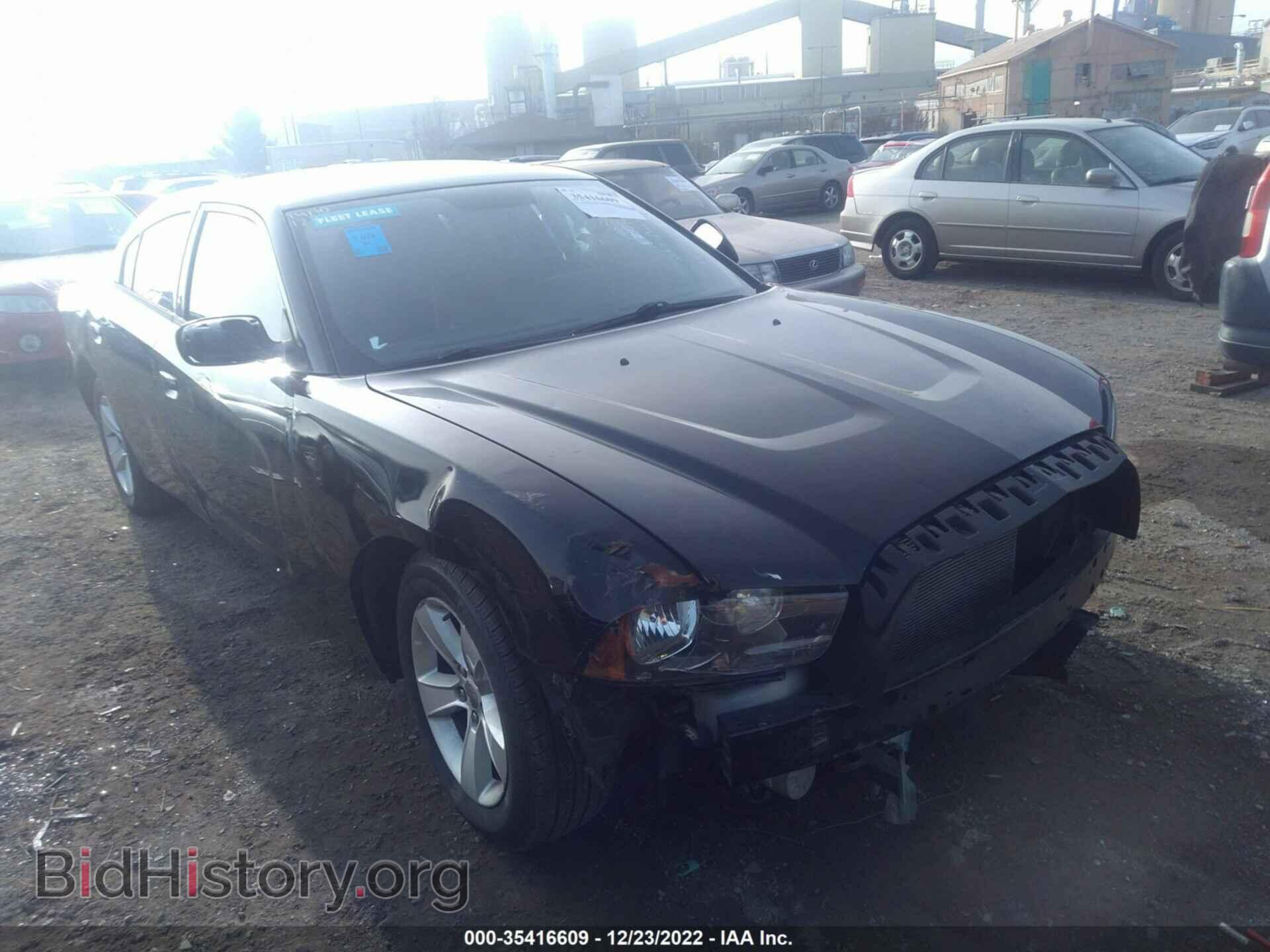Фотография 2C3CDXBG0CH161568 - DODGE CHARGER 2012