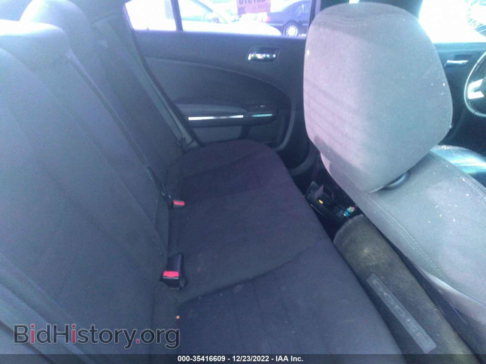 2012 DODGE CHARGER - VIN: 2C3CDXBG0CH161568 - Фото 8
