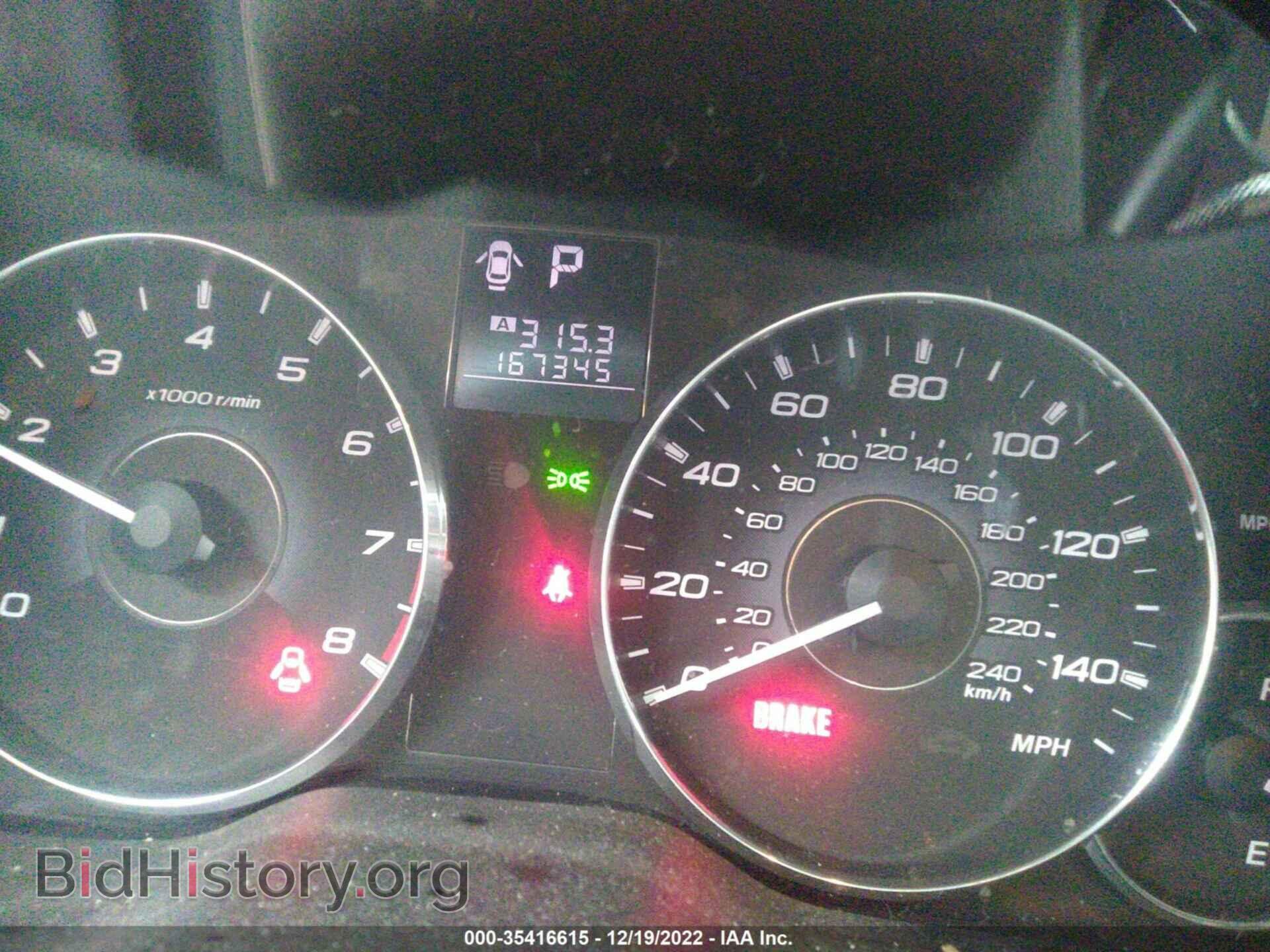 2011 SUBARU OUTBACK - VIN: 4S4BRBCC3B3446673 - Фото 7