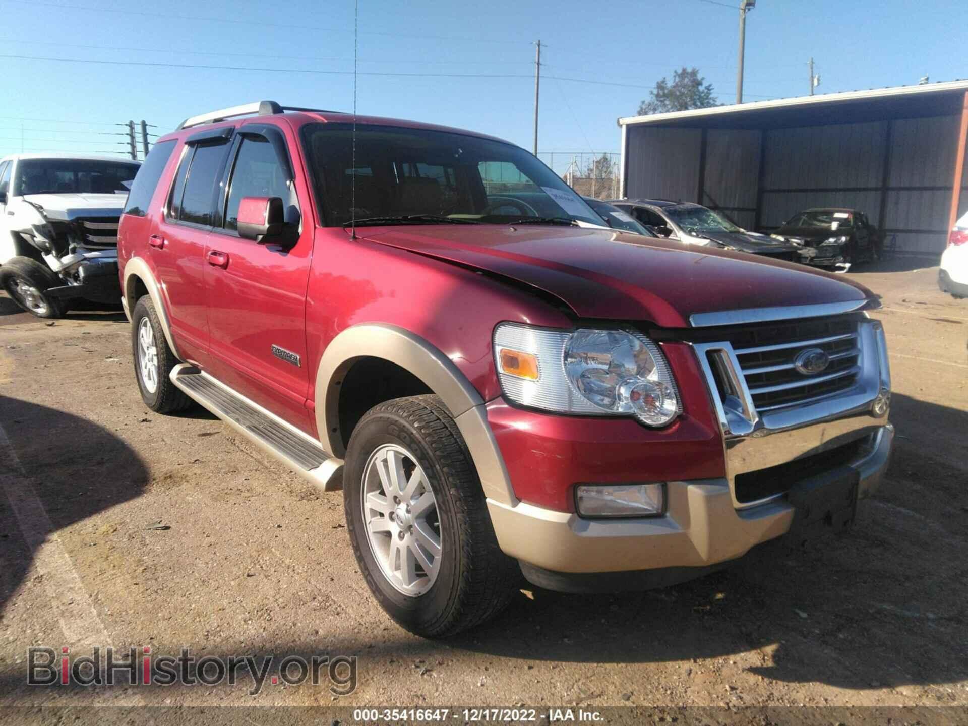 Фотография 1FMEU64EX6UB09839 - FORD EXPLORER 2006