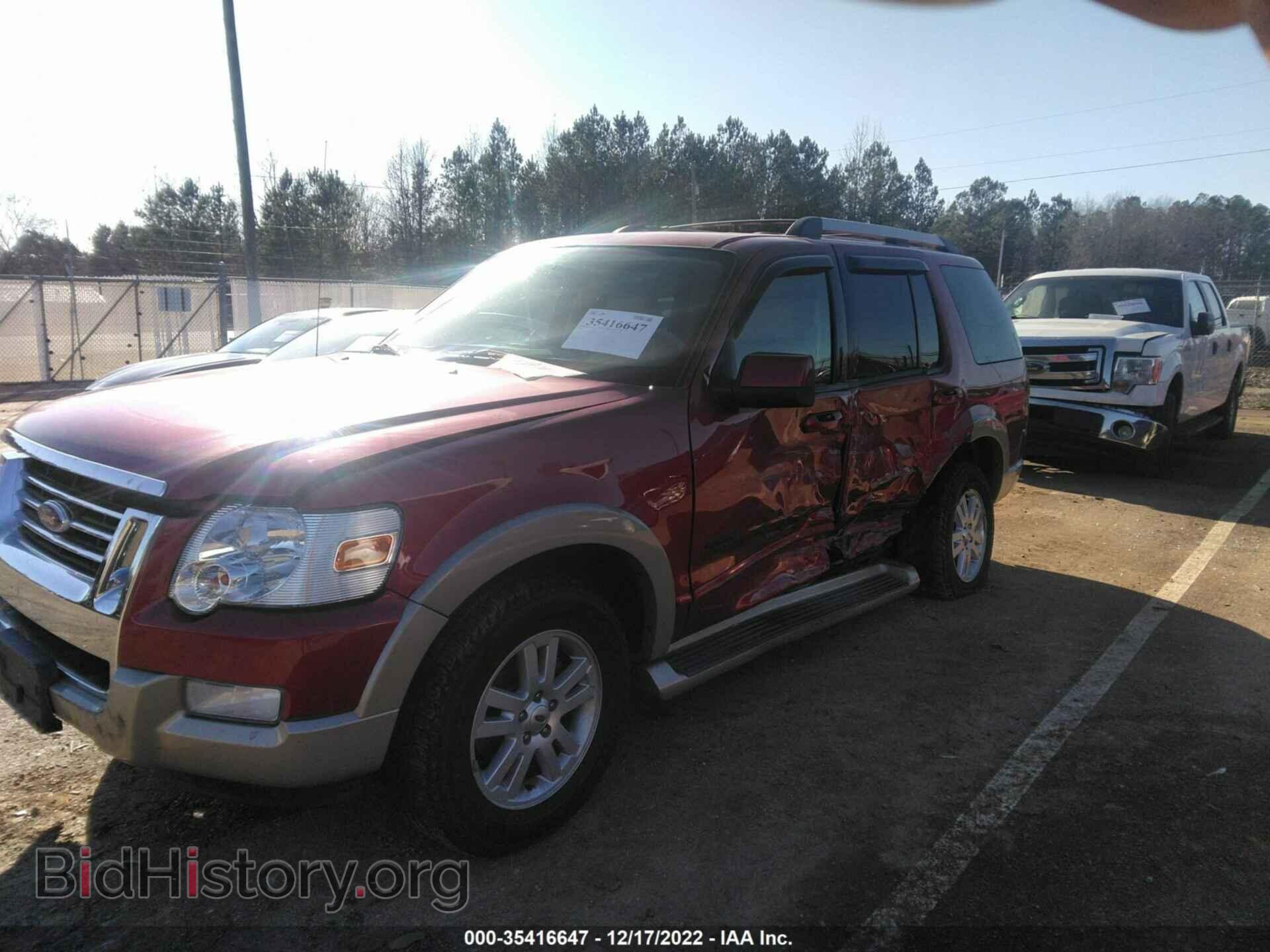2006 FORD EXPLORER - VIN: 1FMEU64EX6UB09839 - Фото 2