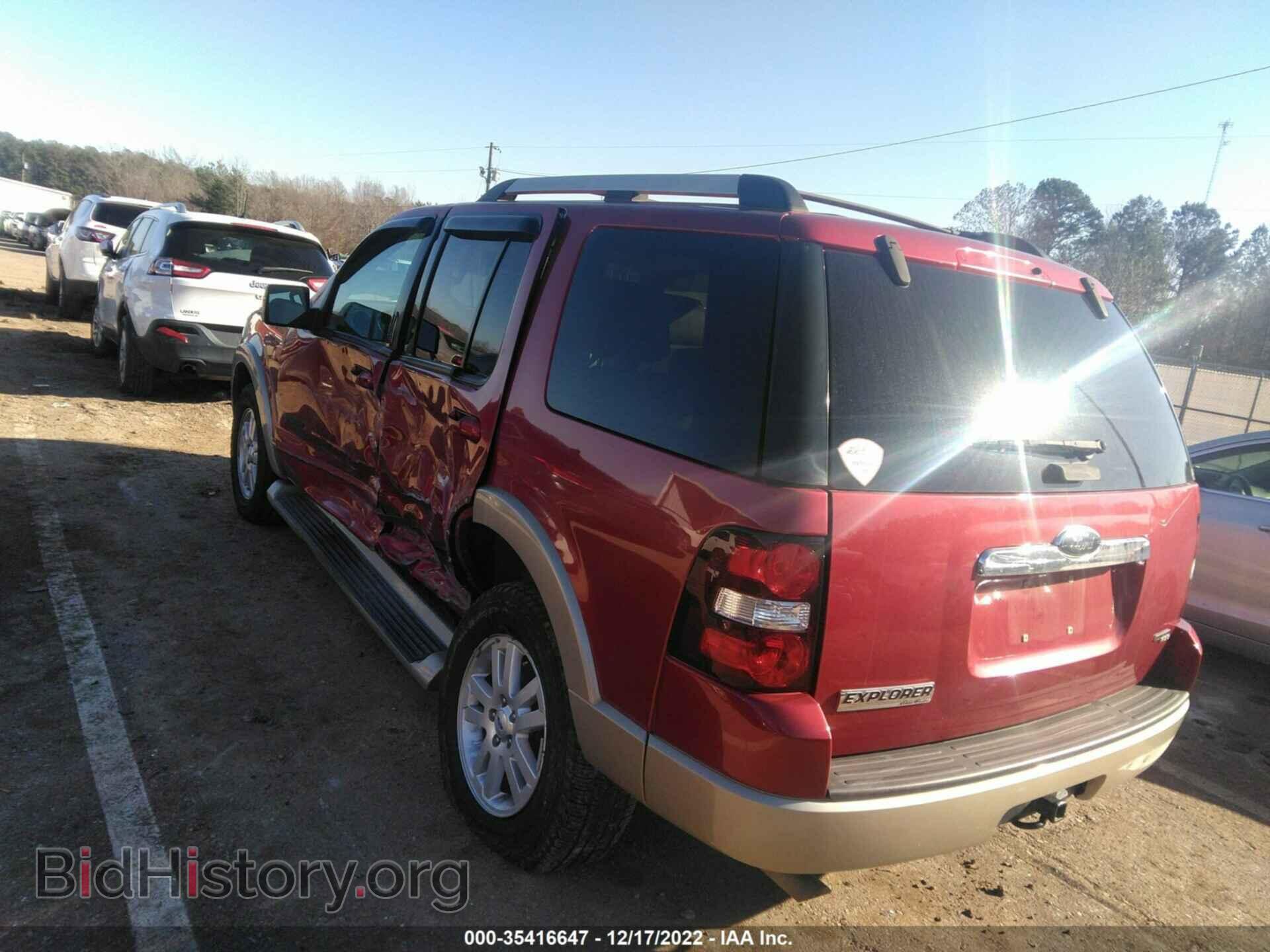 2006 FORD EXPLORER - VIN: 1FMEU64EX6UB09839 - Фото 3