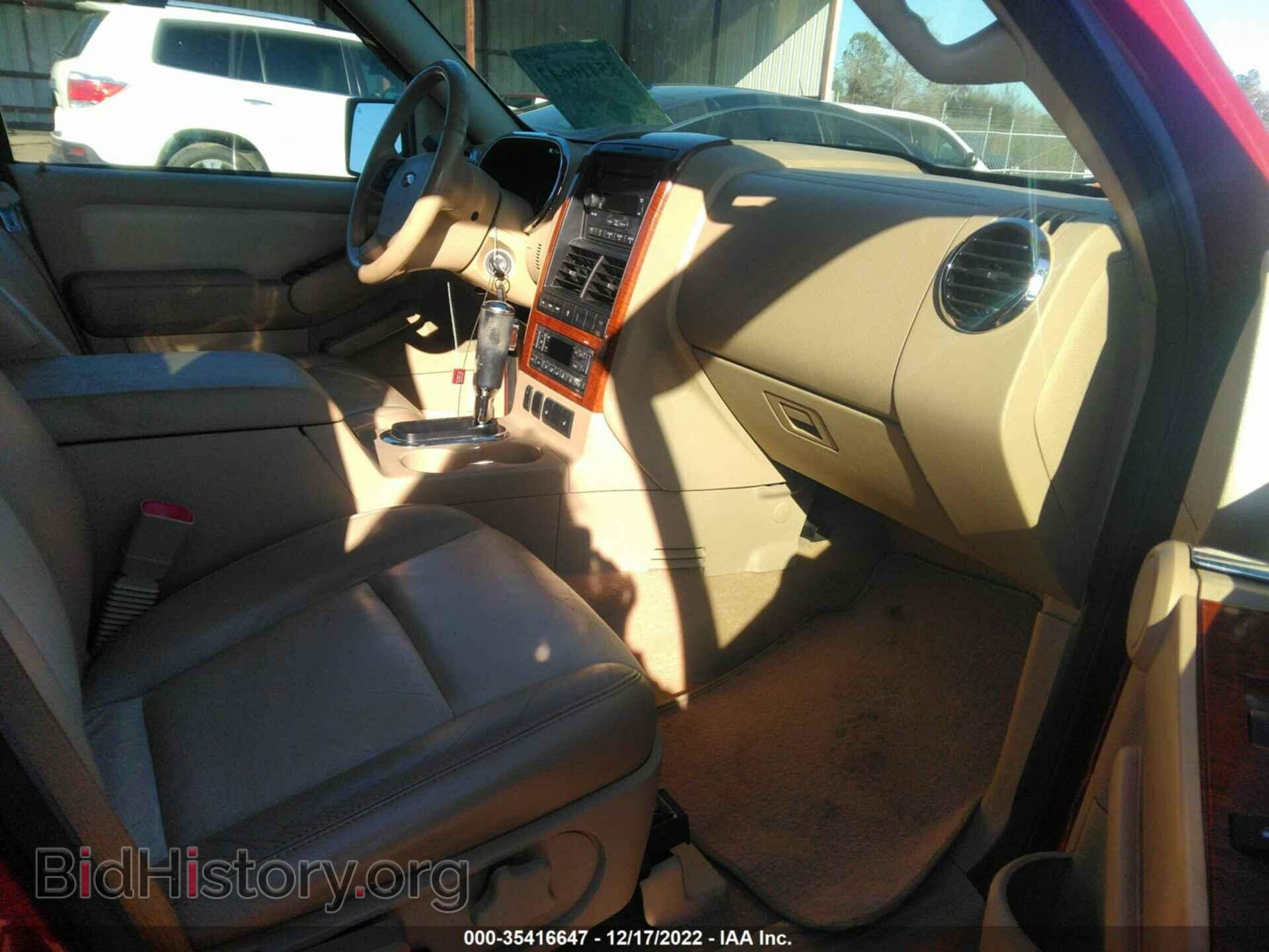 2006 FORD EXPLORER - VIN: 1FMEU64EX6UB09839 - Фото 5