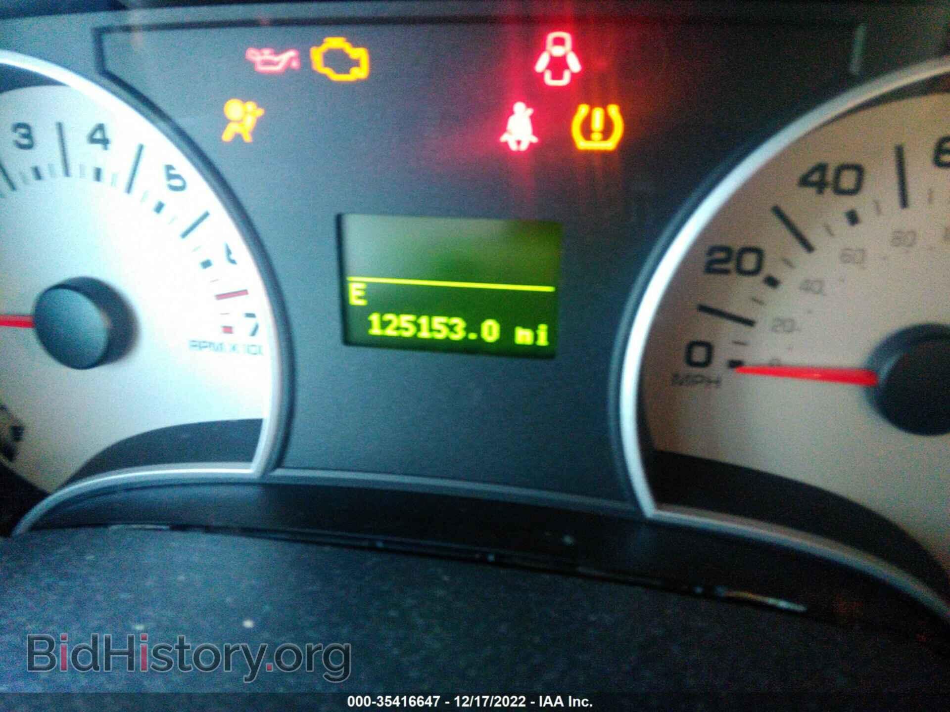 2006 FORD EXPLORER - VIN: 1FMEU64EX6UB09839 - Фото 7