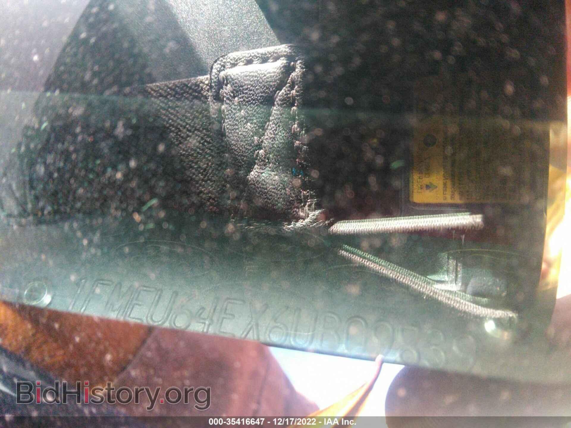 2006 FORD EXPLORER - VIN: 1FMEU64EX6UB09839 - Фото 9