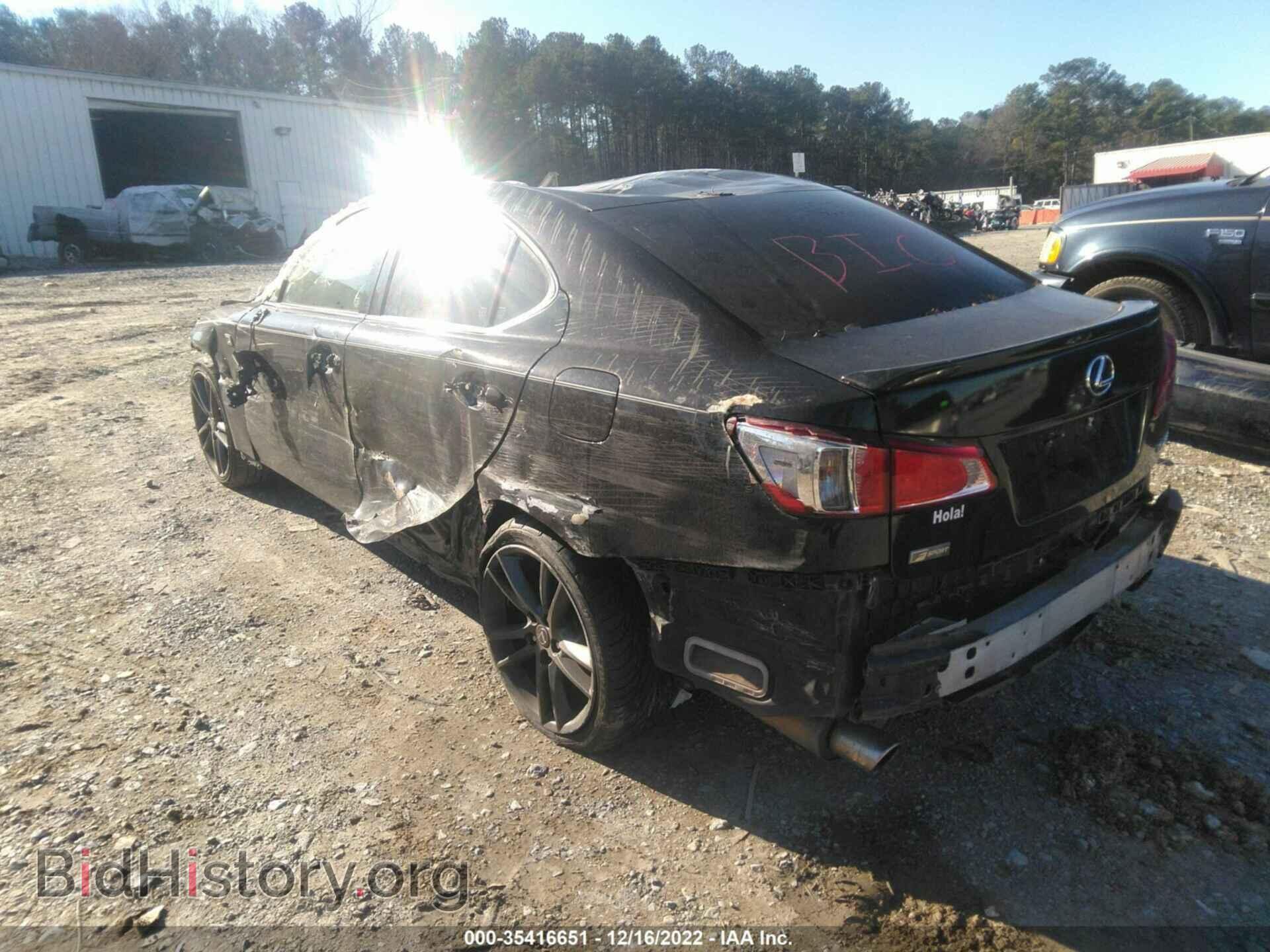 2012 LEXUS IS 250 - VIN: JTHBF5C29C5182319 - Фото 3