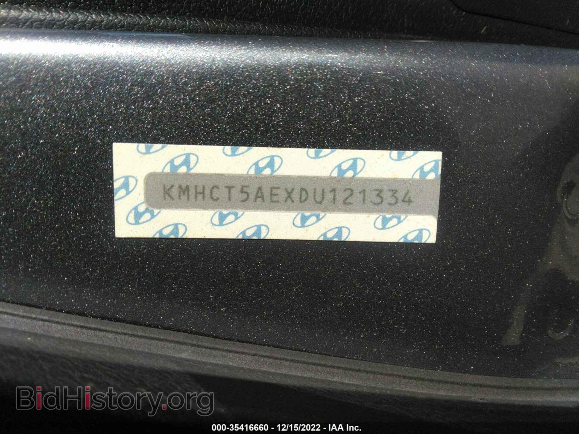 2013 HYUNDAI ACCENT - VIN: KMHCT5AEXDU121334 - Фото 9