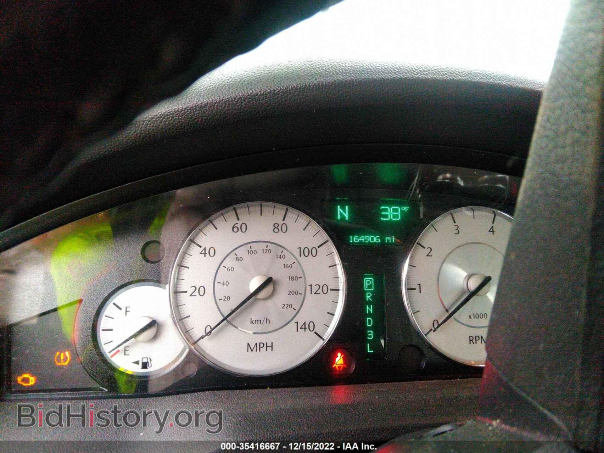 2009 CHRYSLER 300 - VIN: 2C3LA33V69H551744 - Фото 7