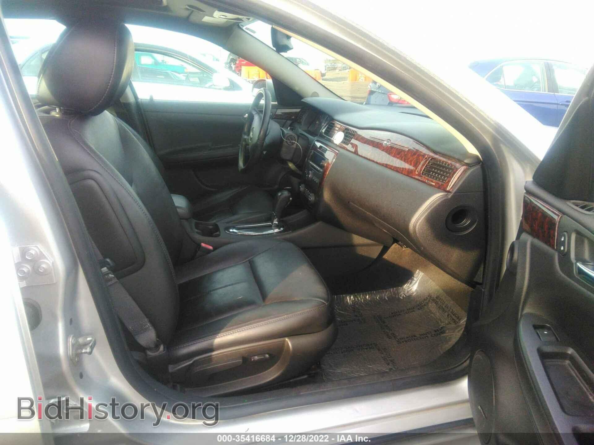 2013 CHEVROLET IMPALA - VIN: 2G1WC5E30D1199314 - Фото 5