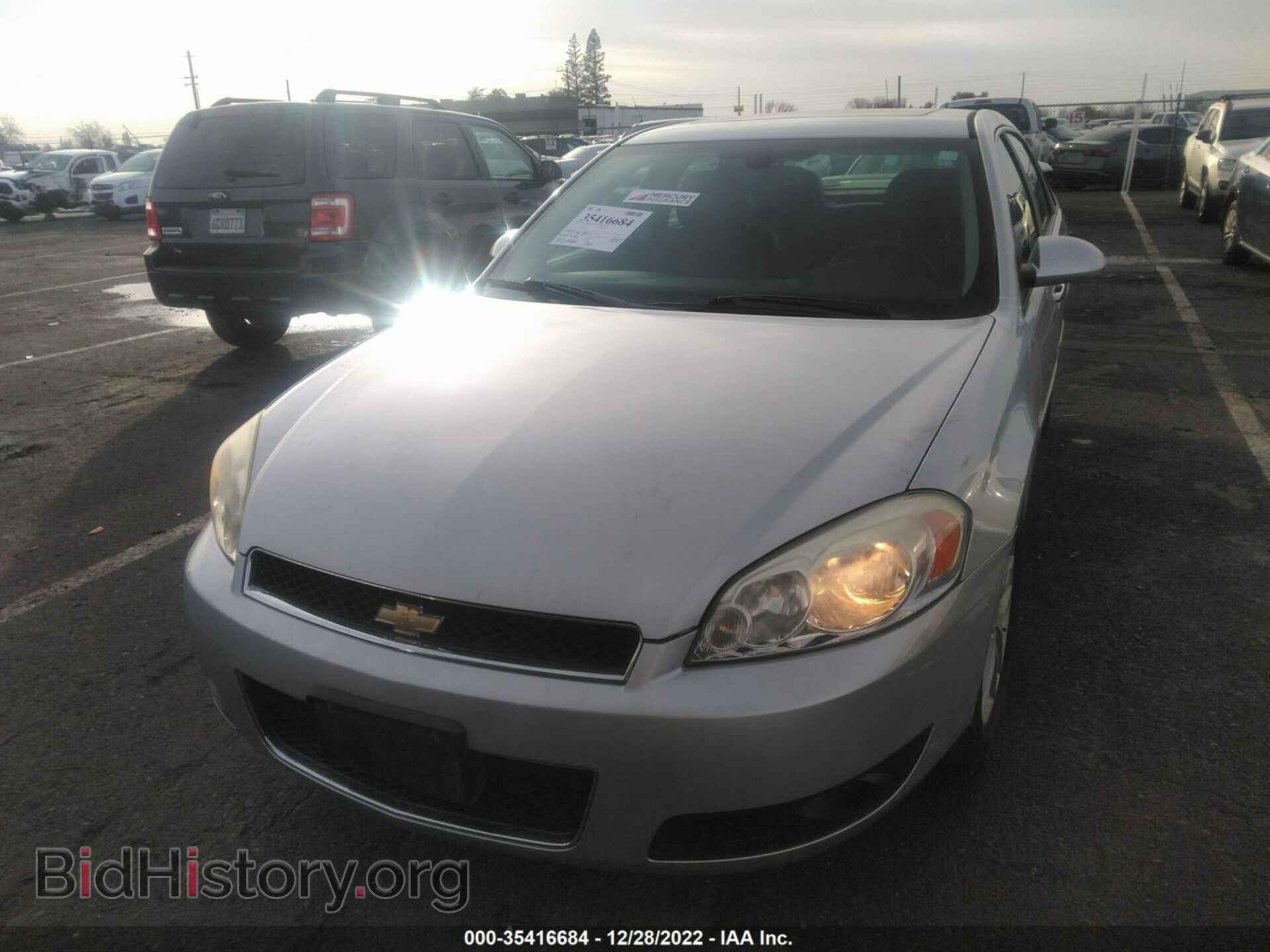 2013 CHEVROLET IMPALA - VIN: 2G1WC5E30D1199314 - Фото 6