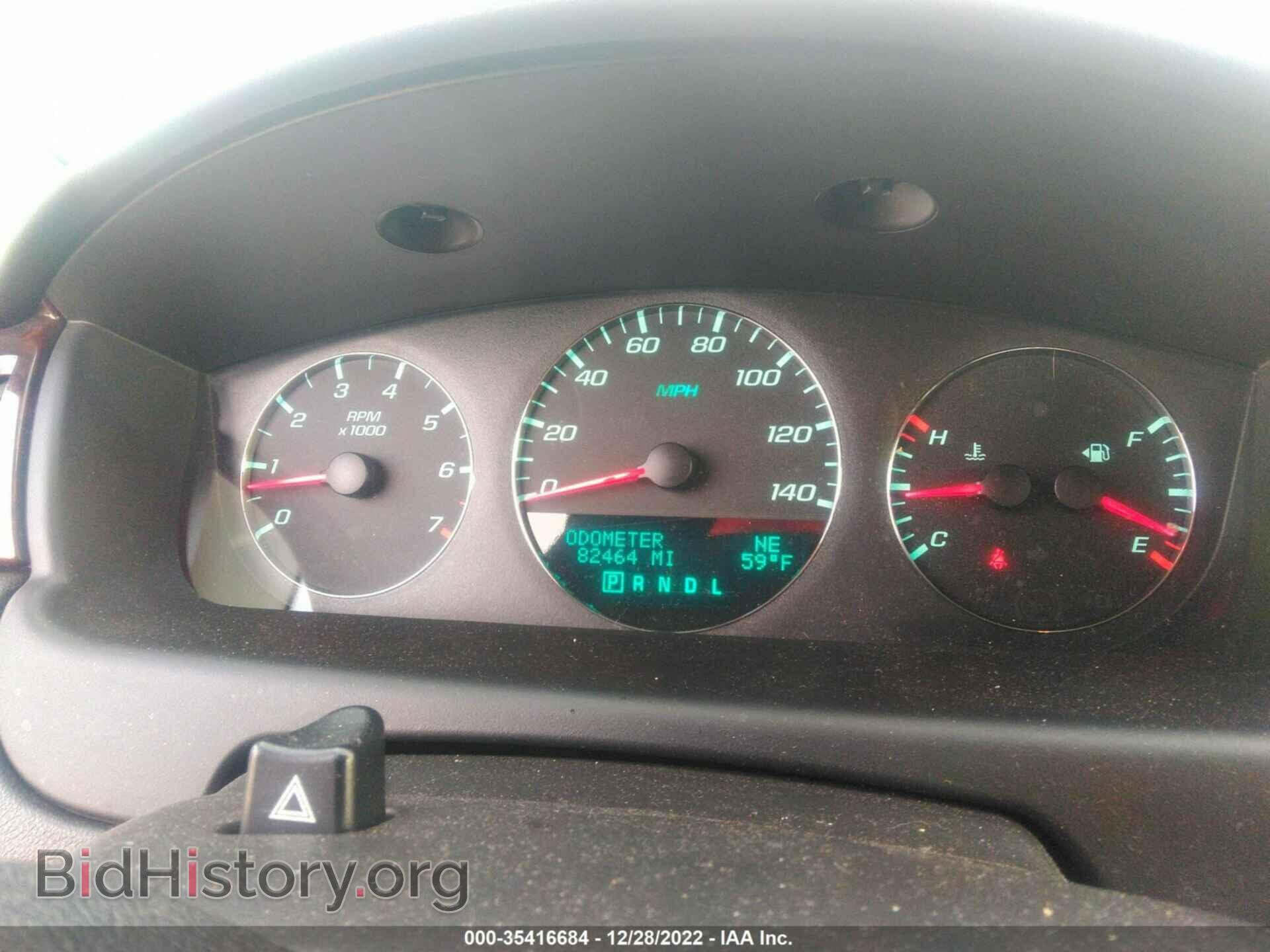 2013 CHEVROLET IMPALA - VIN: 2G1WC5E30D1199314 - Фото 7