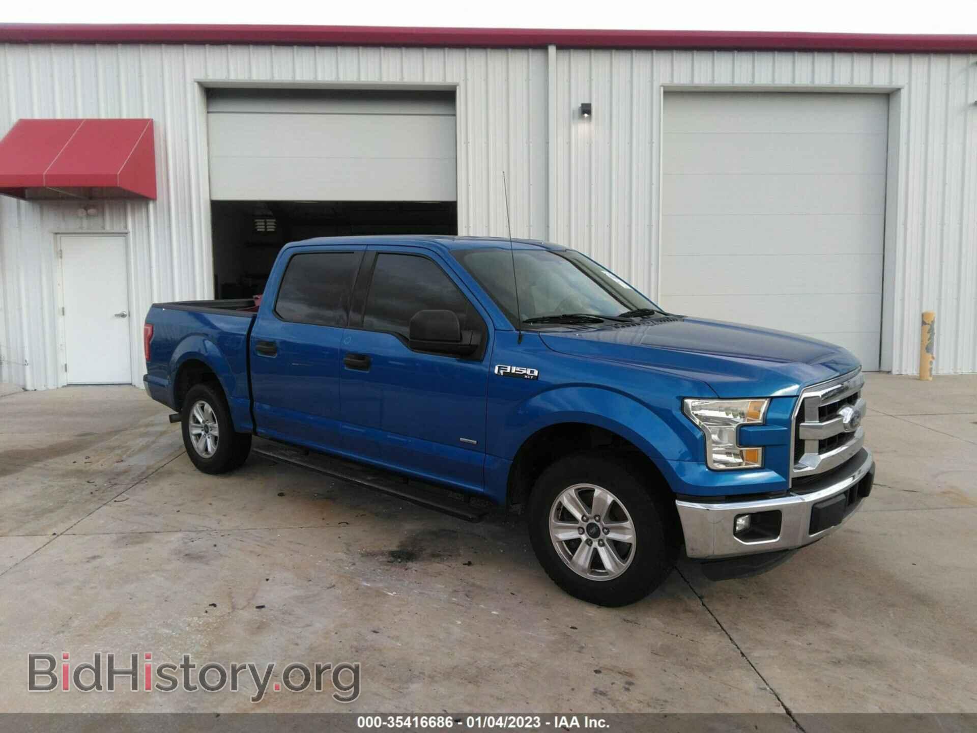 Photo 1FTEW1CP2FFC86796 - FORD F-150 2015