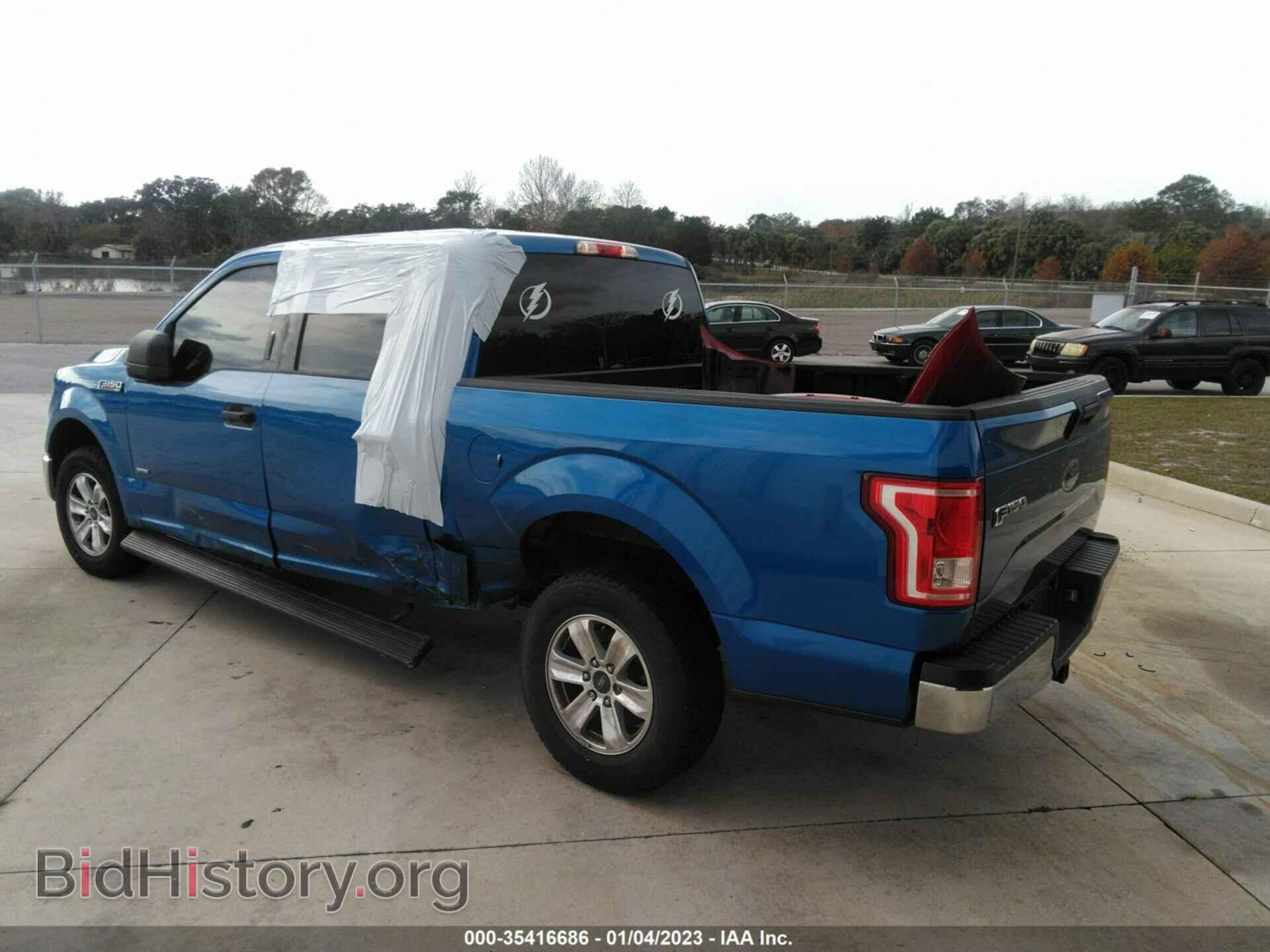 2015 FORD F-150 - VIN: 1FTEW1CP2FFC86796 - Photo 3